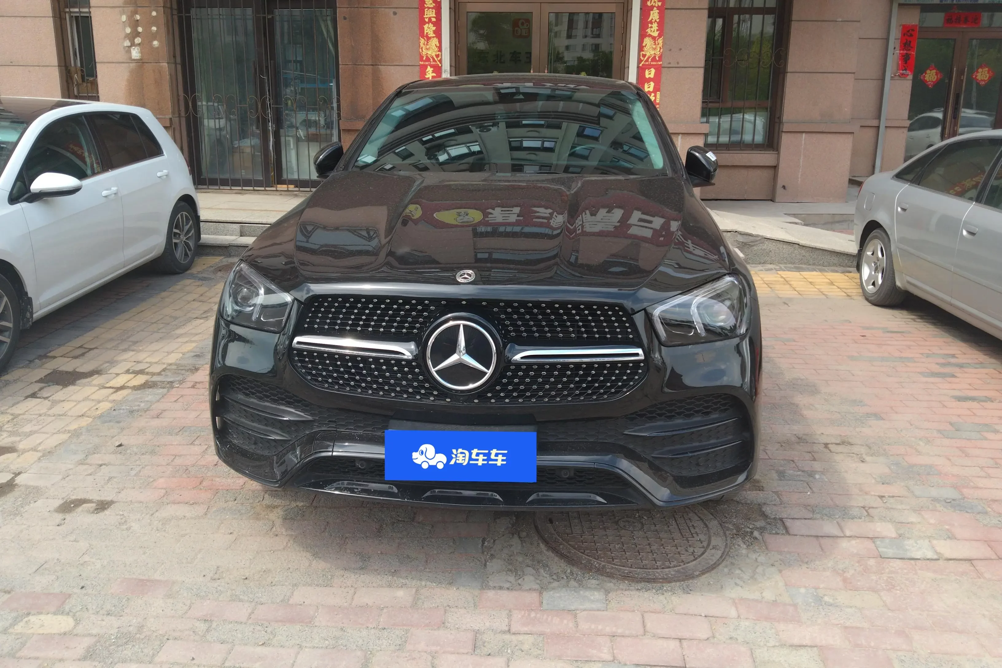 Mercedes-Benz GLE Coupe