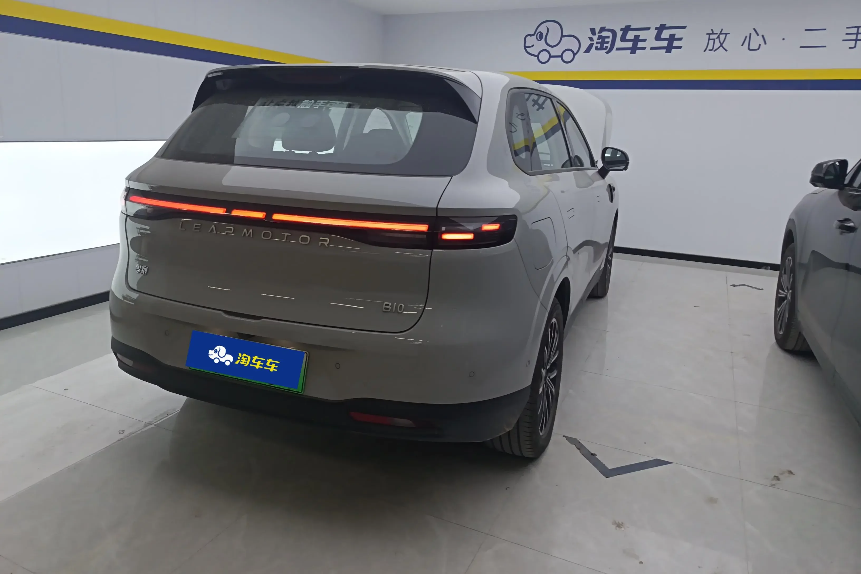 Leapmotor B10