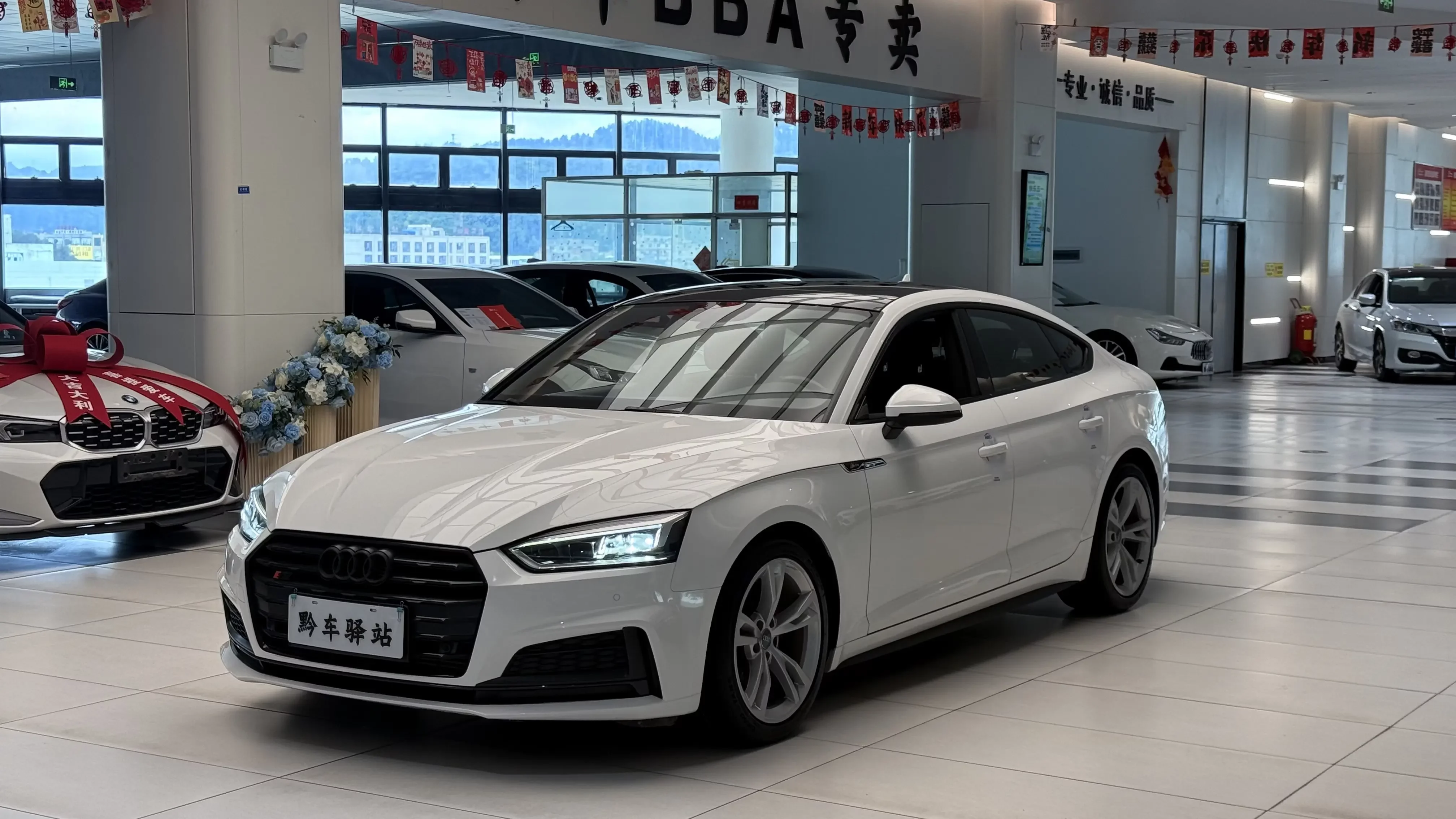 Audi A5