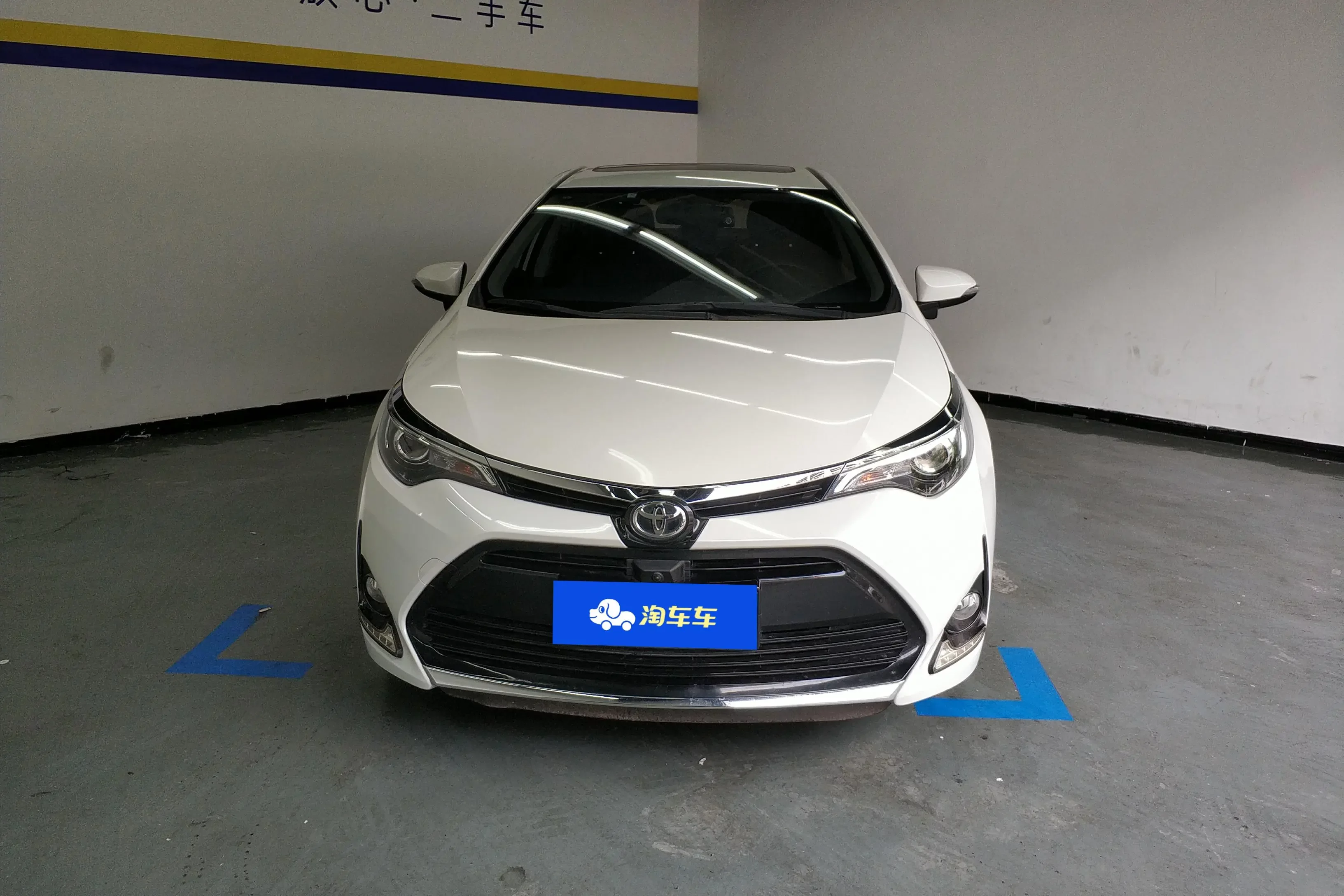 Toyota Levin