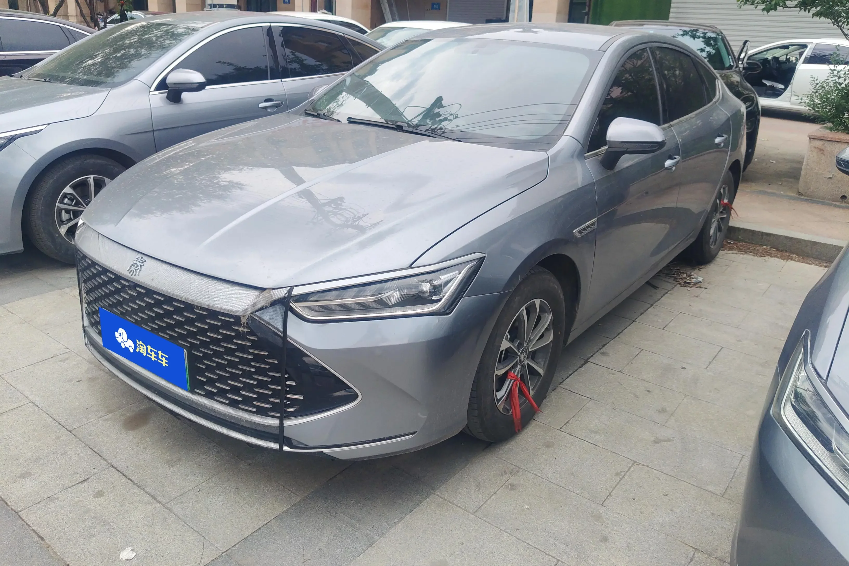 BYD Qin PLUS DM