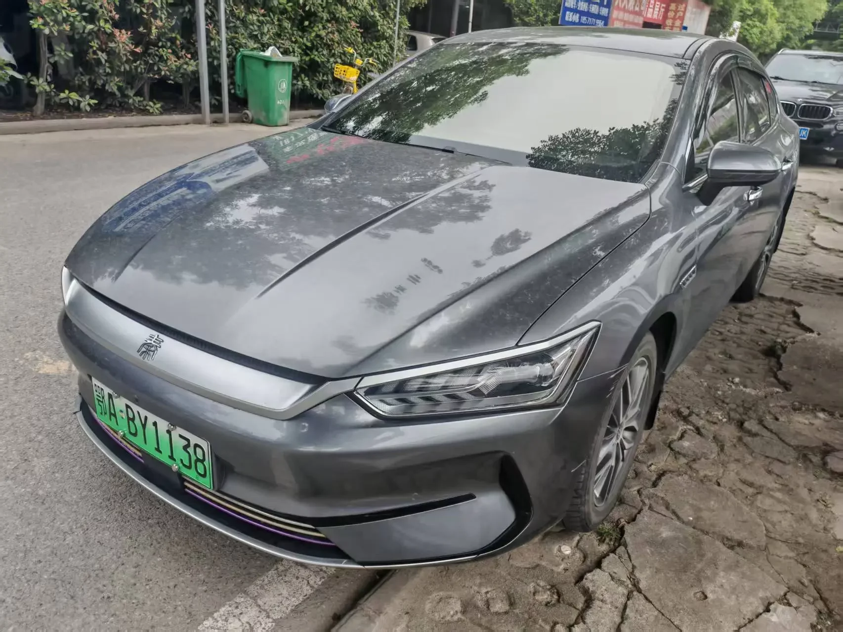 BYD Qin PLUS EV