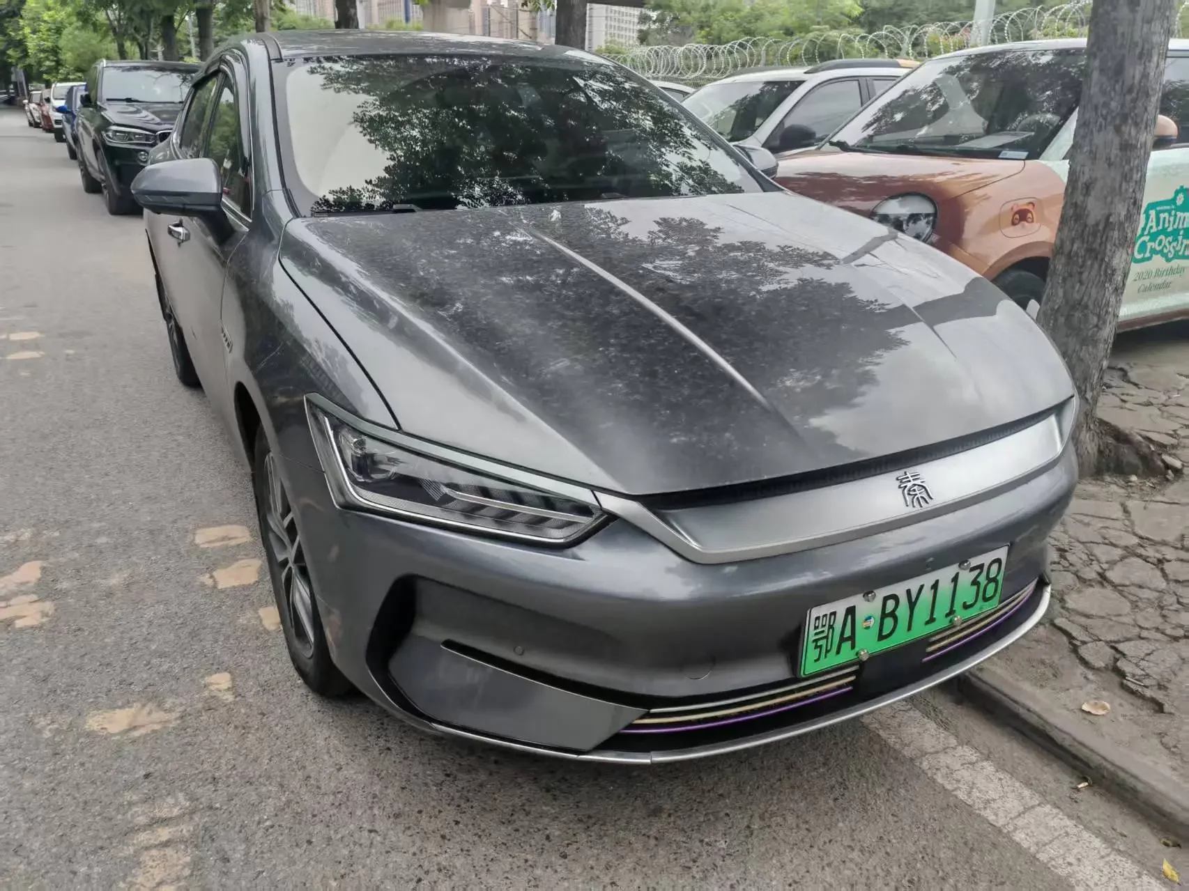 BYD Qin PLUS EV