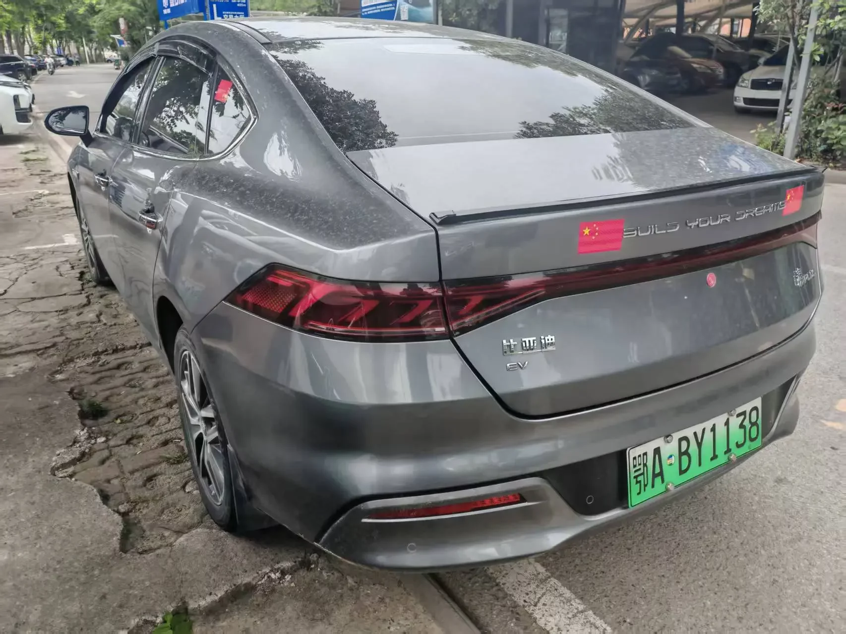BYD Qin PLUS EV