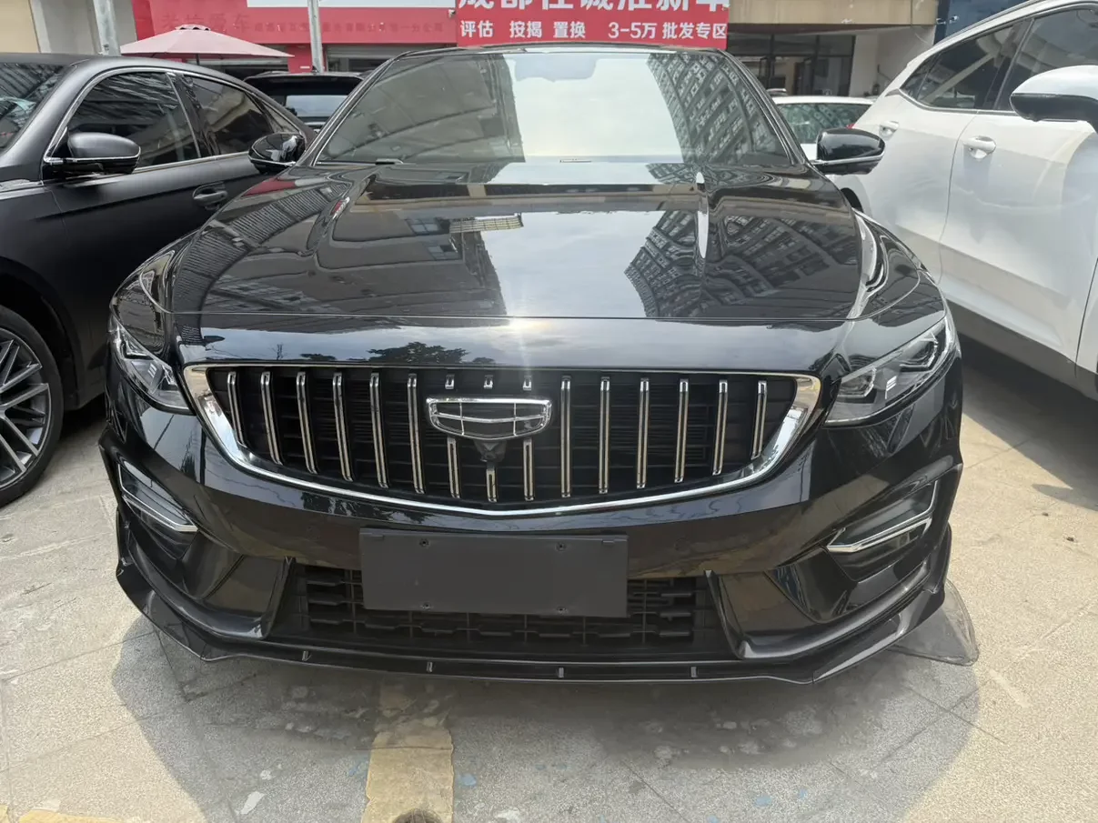 Geely Preface