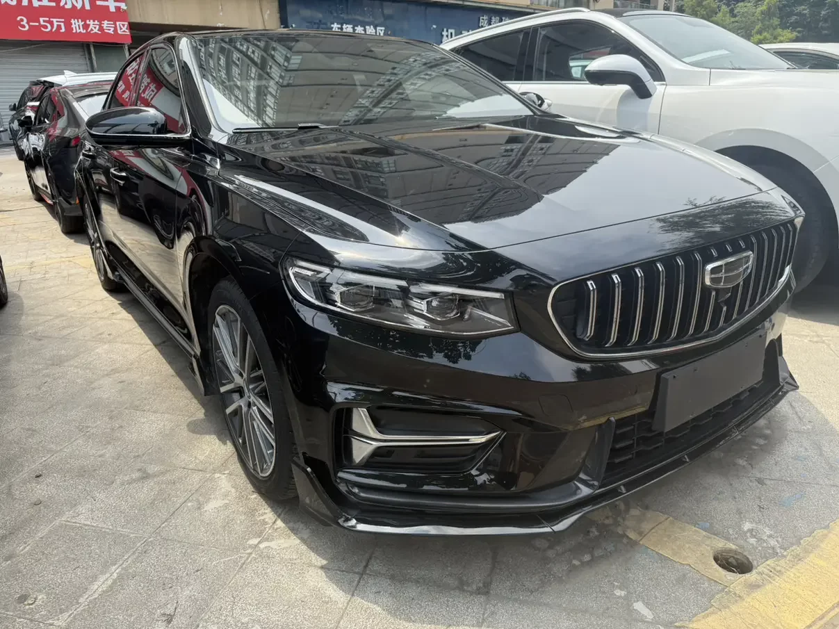 Geely Preface