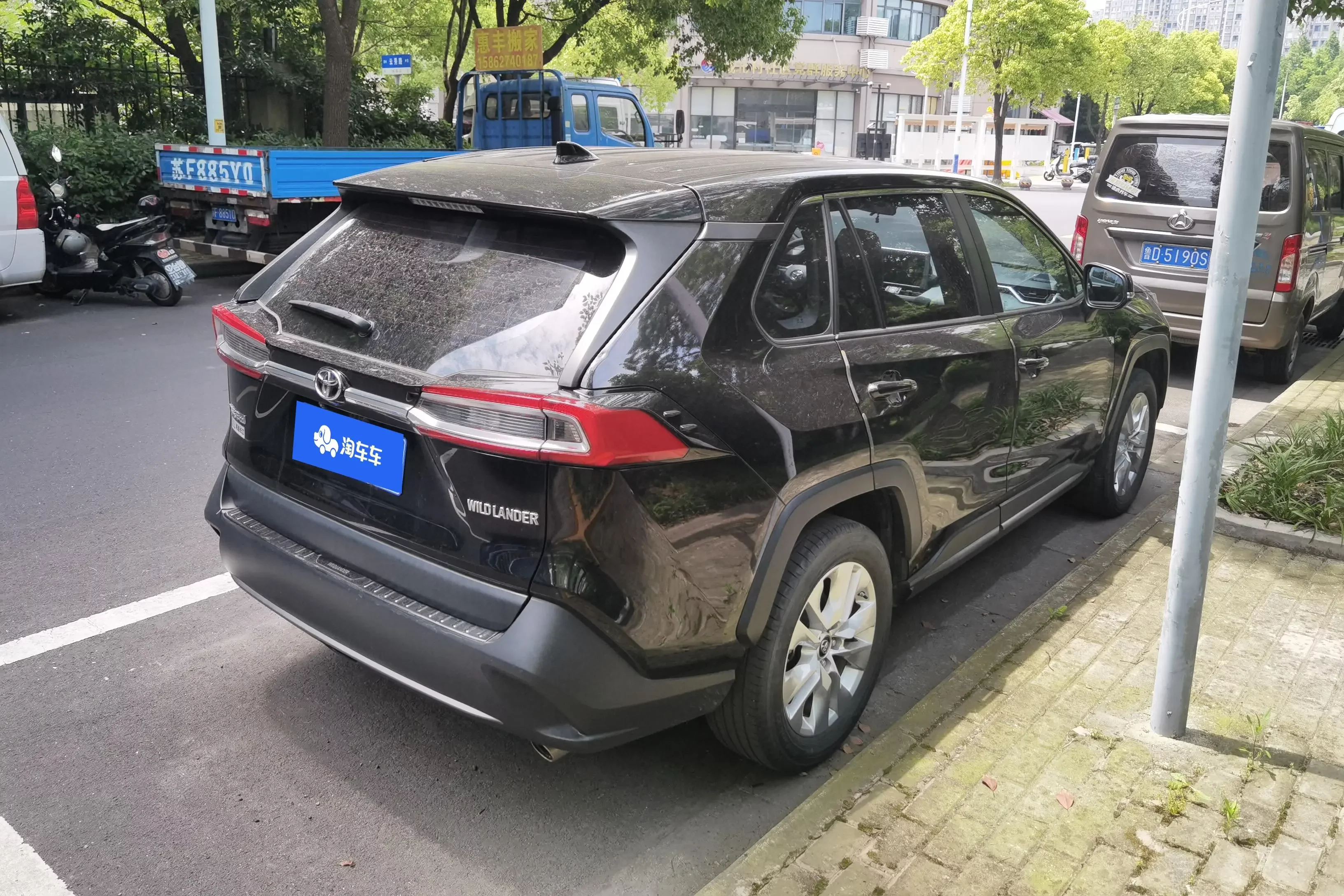 Toyota Willanda