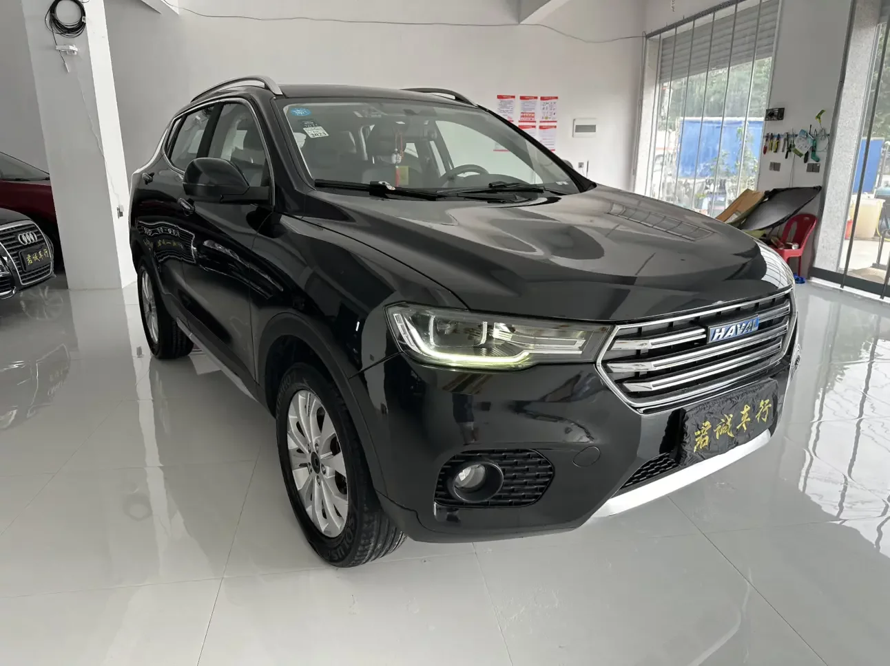 Haval H2s