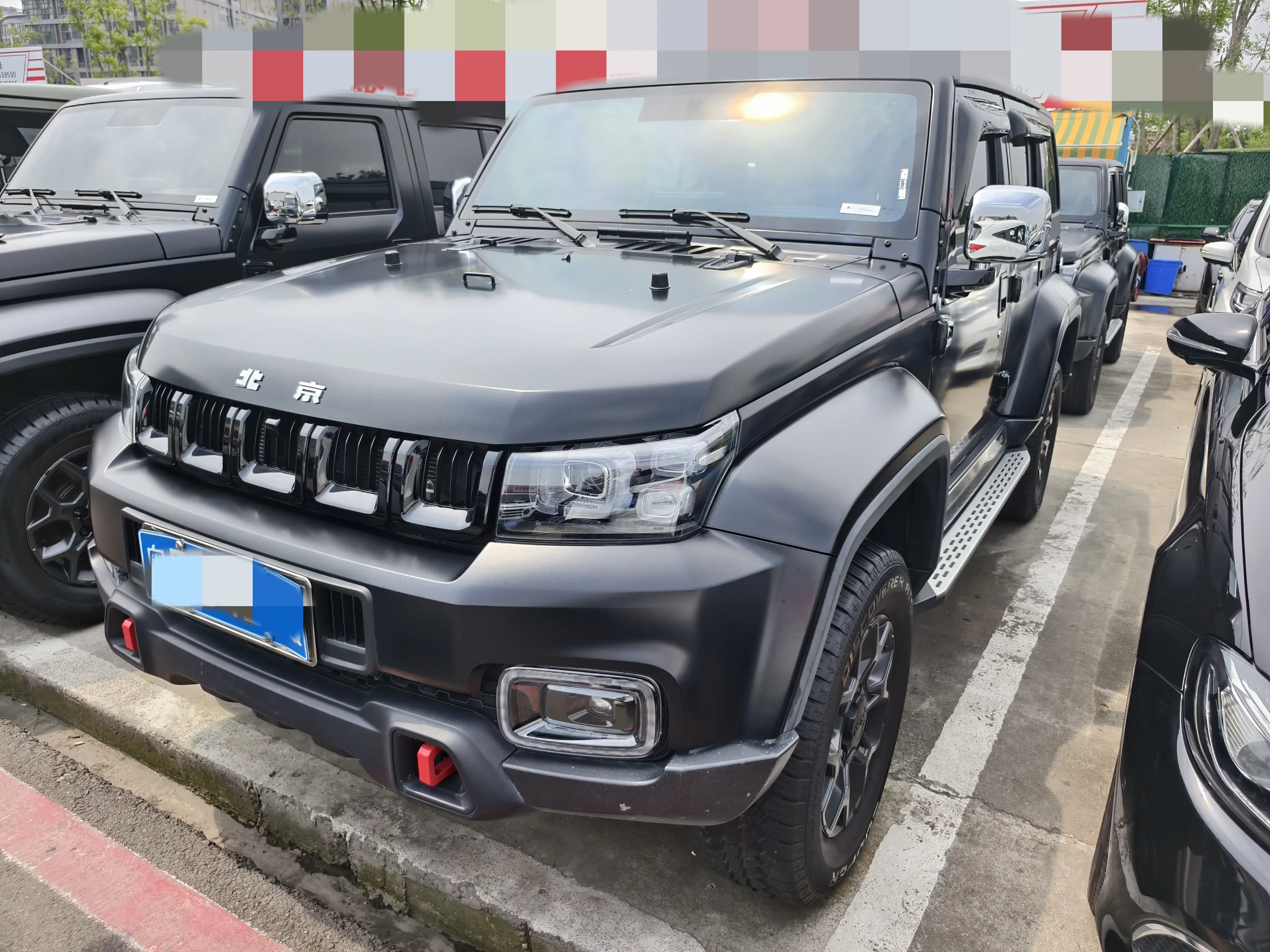 BAIC Beijing Off-road BJ40