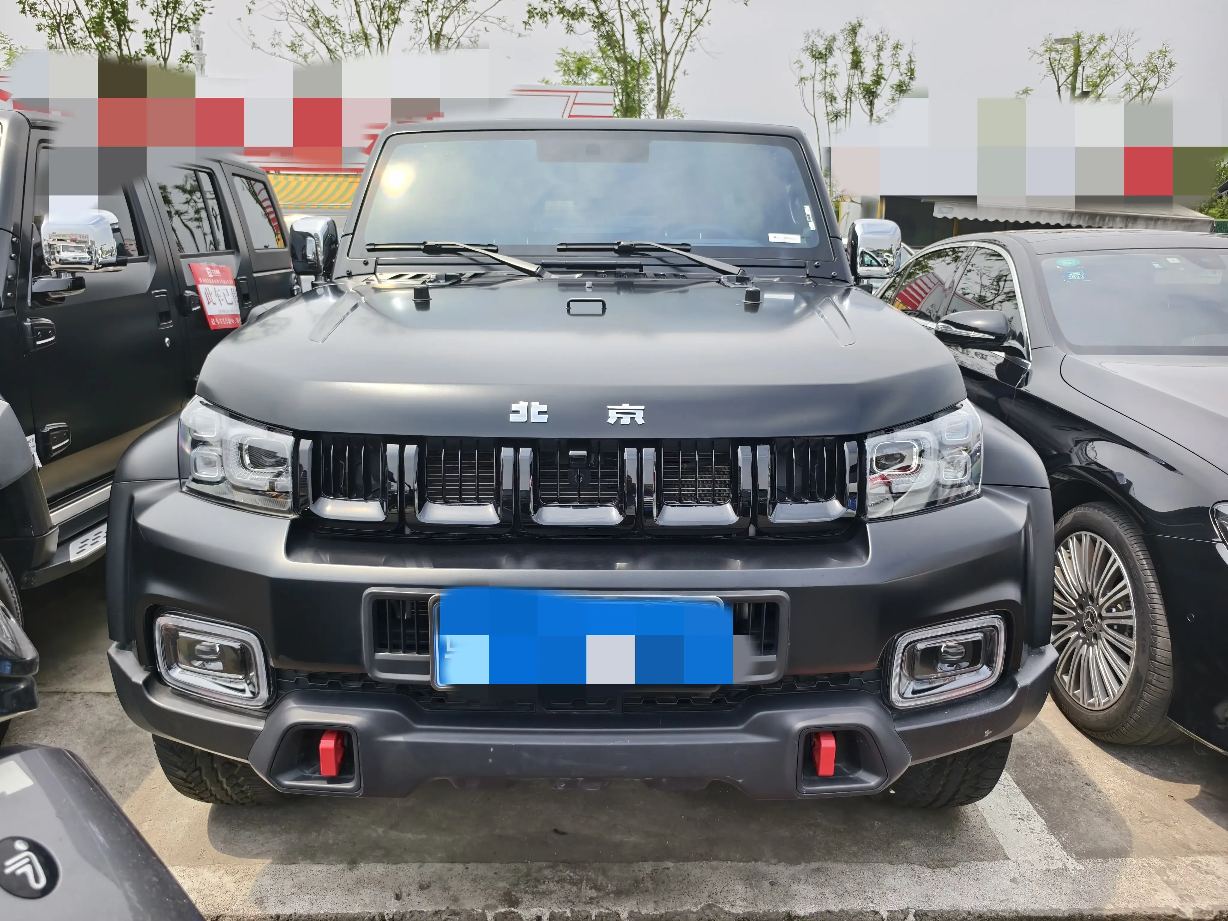 BAIC Beijing Off-road BJ40