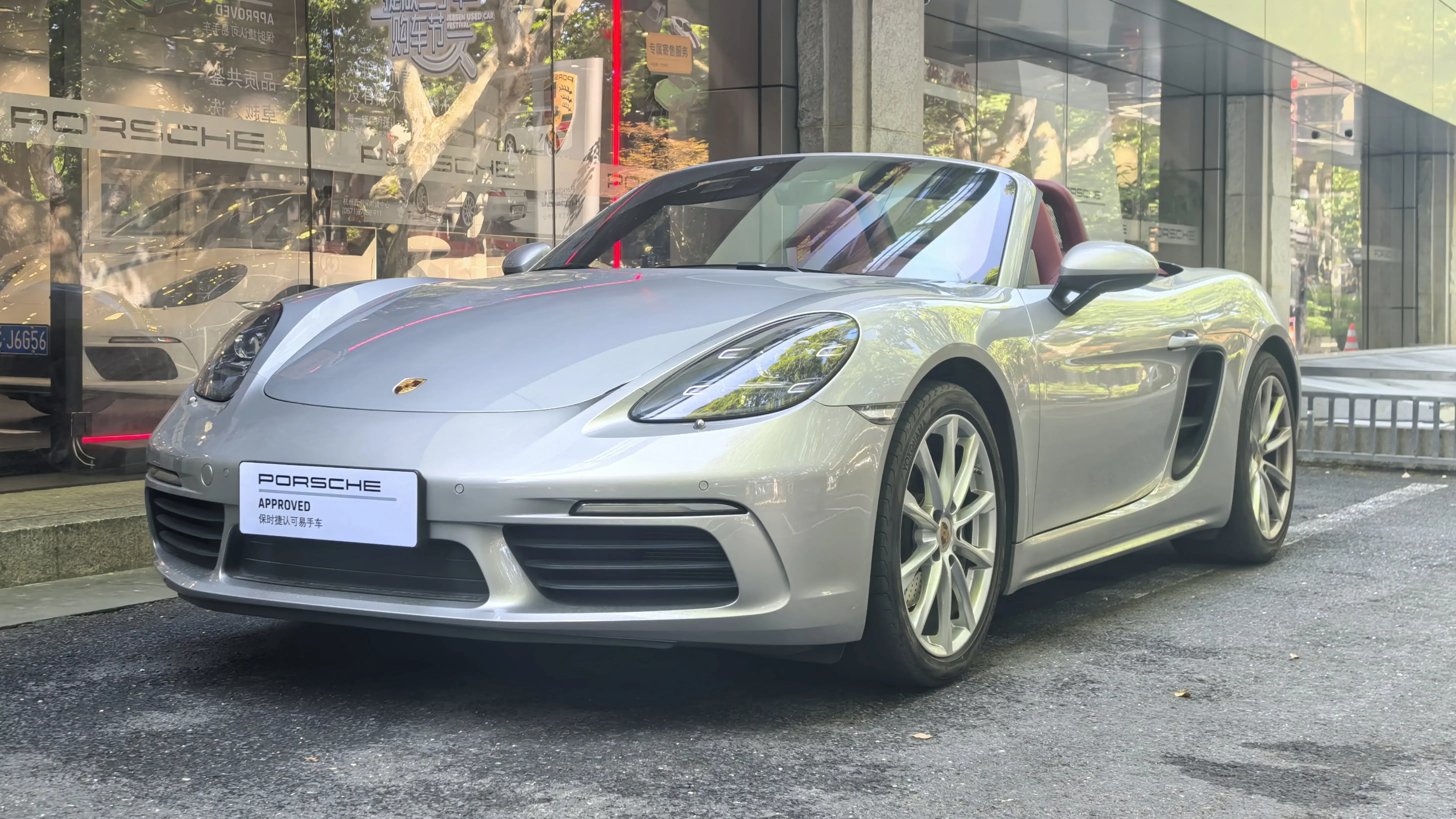 Porsche 718