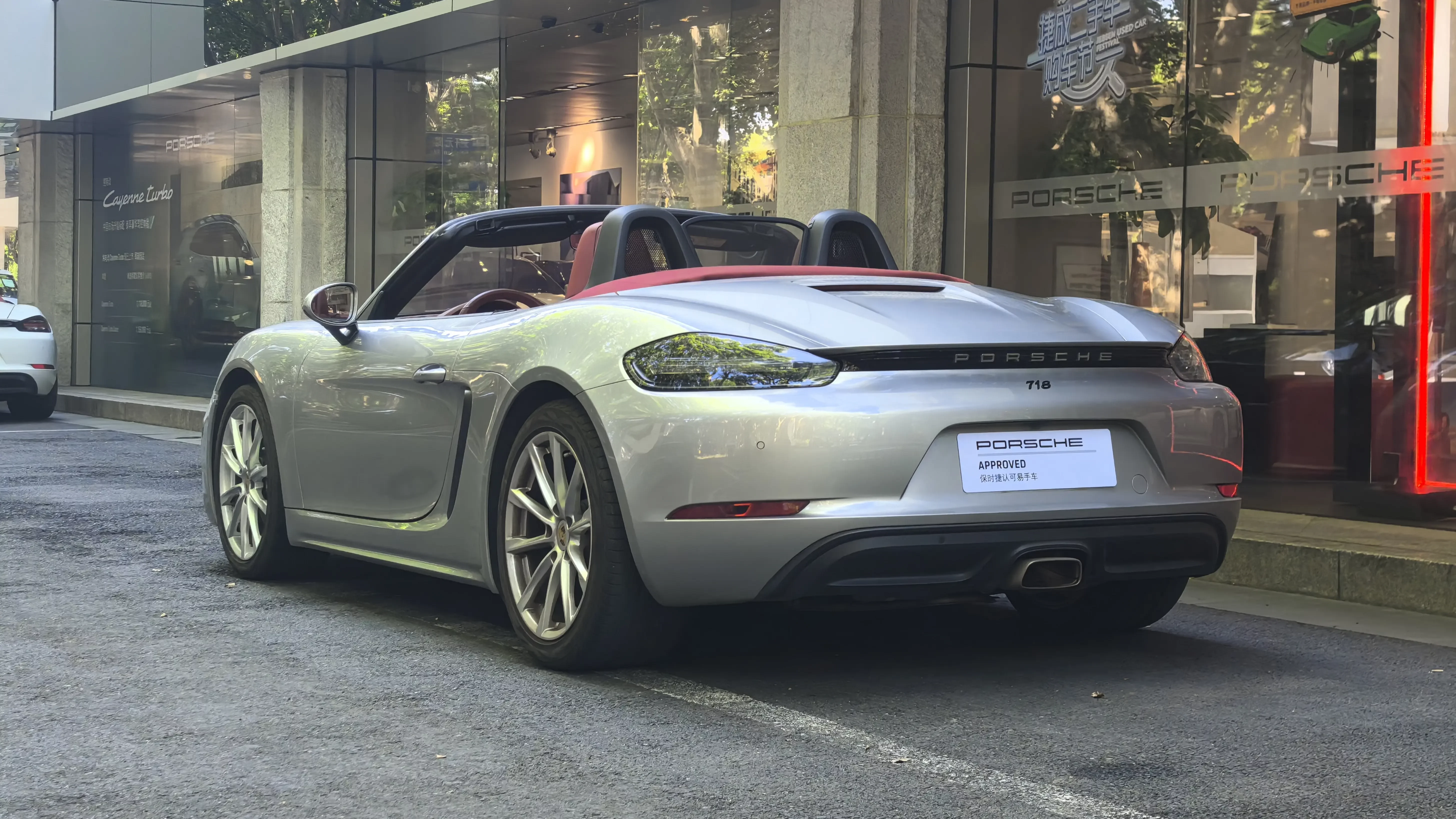 Porsche 718