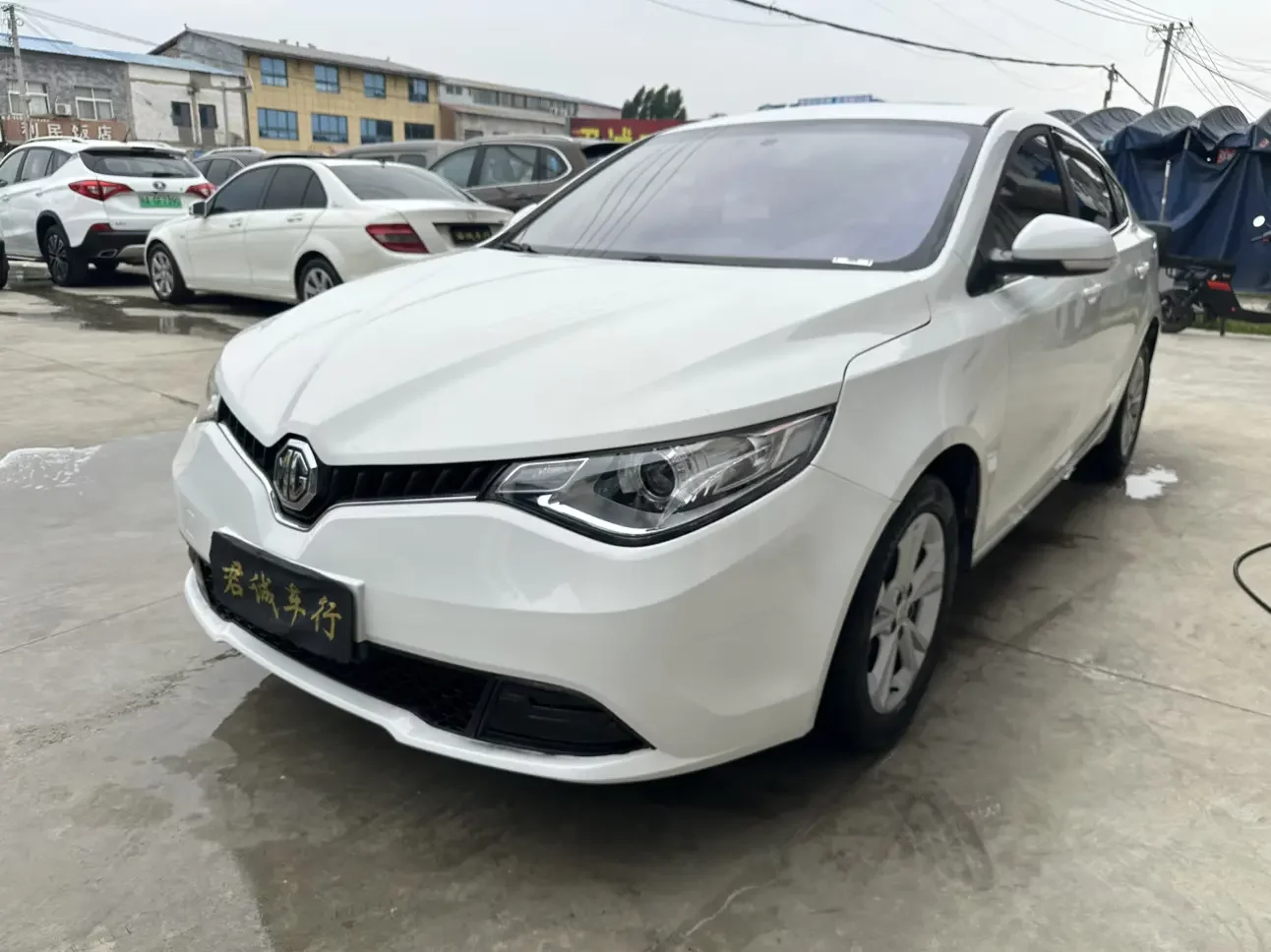 MG Ruixing
