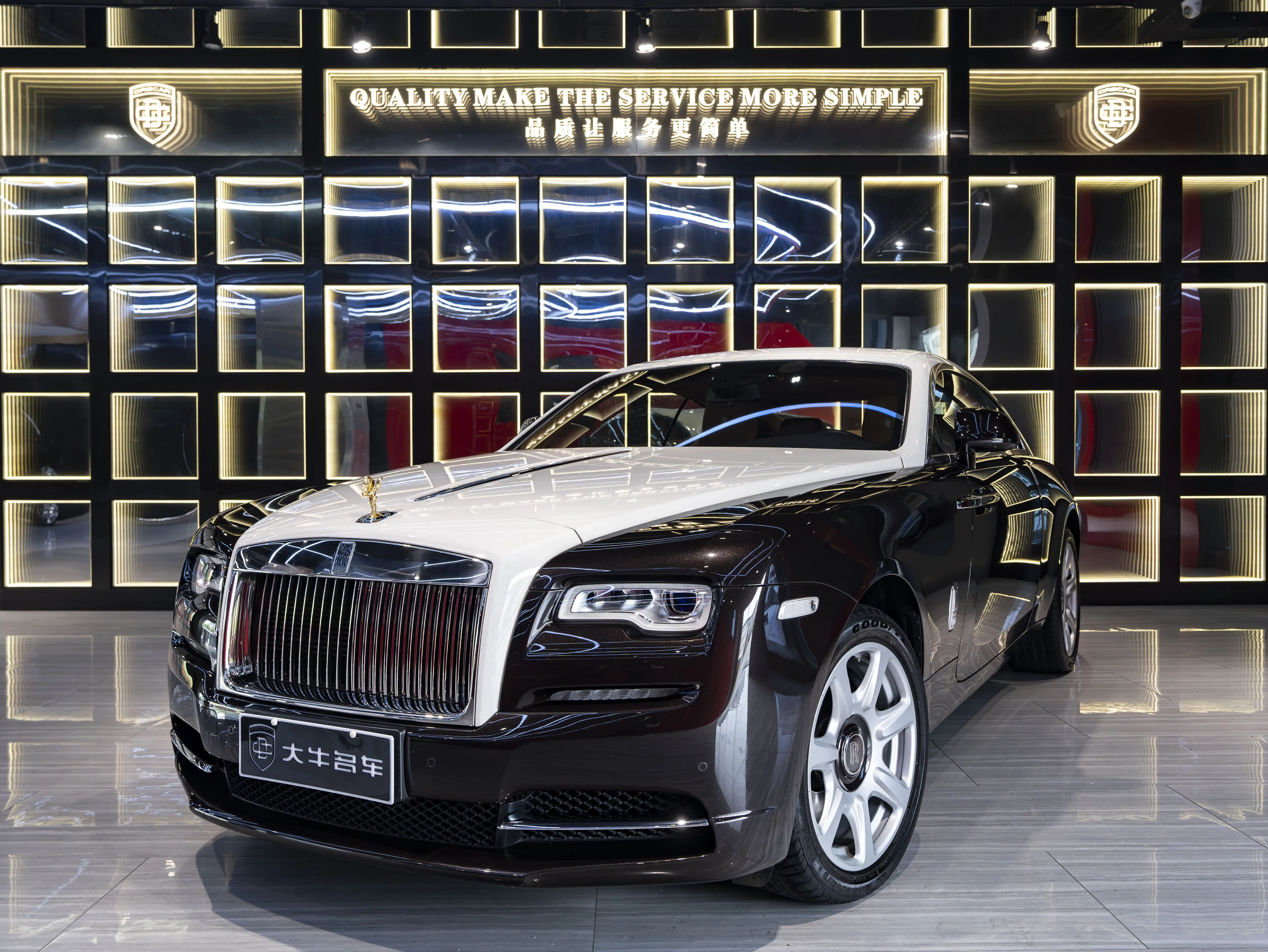 Rolls Royce Phantom