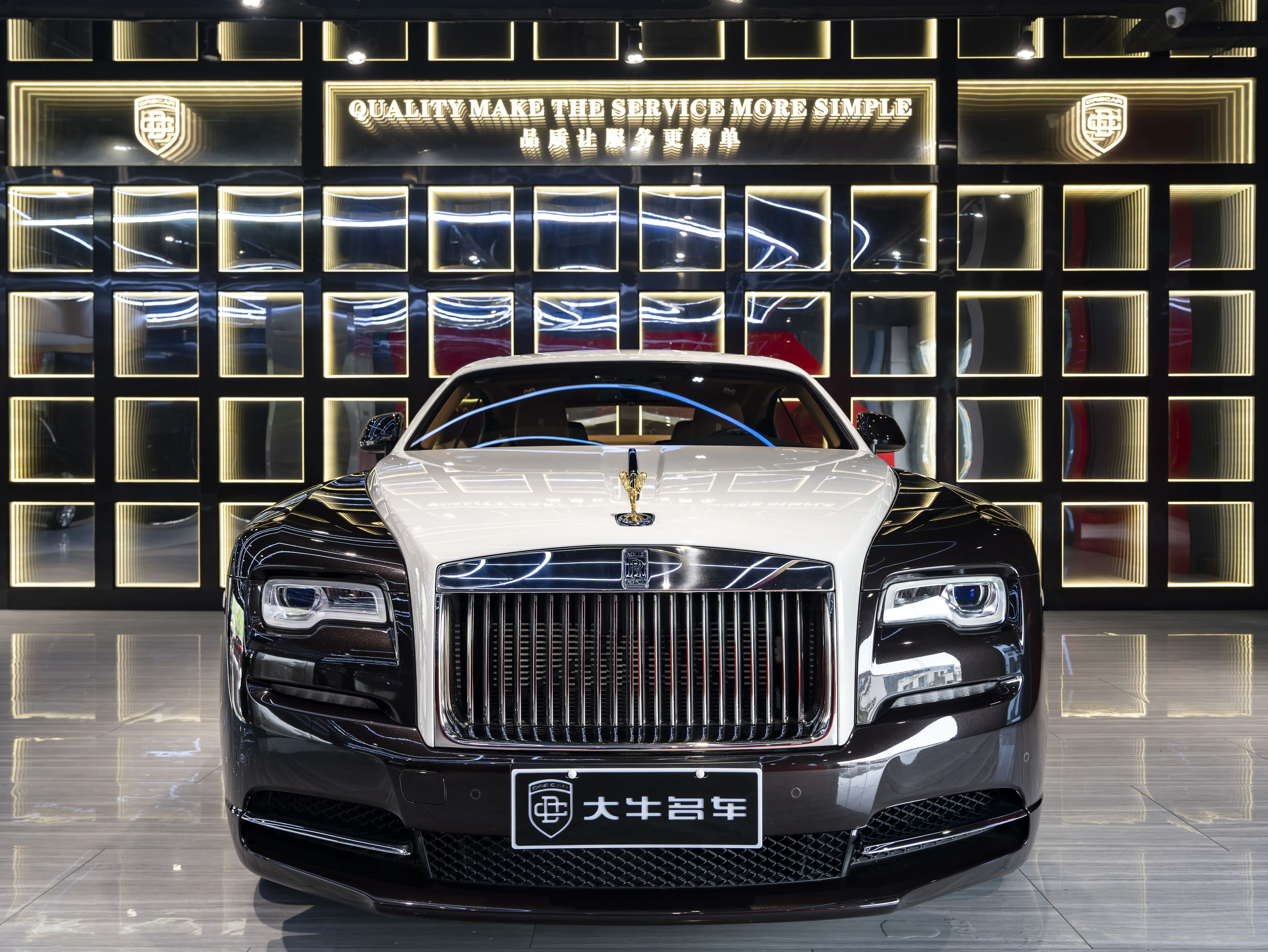 Rolls Royce Phantom