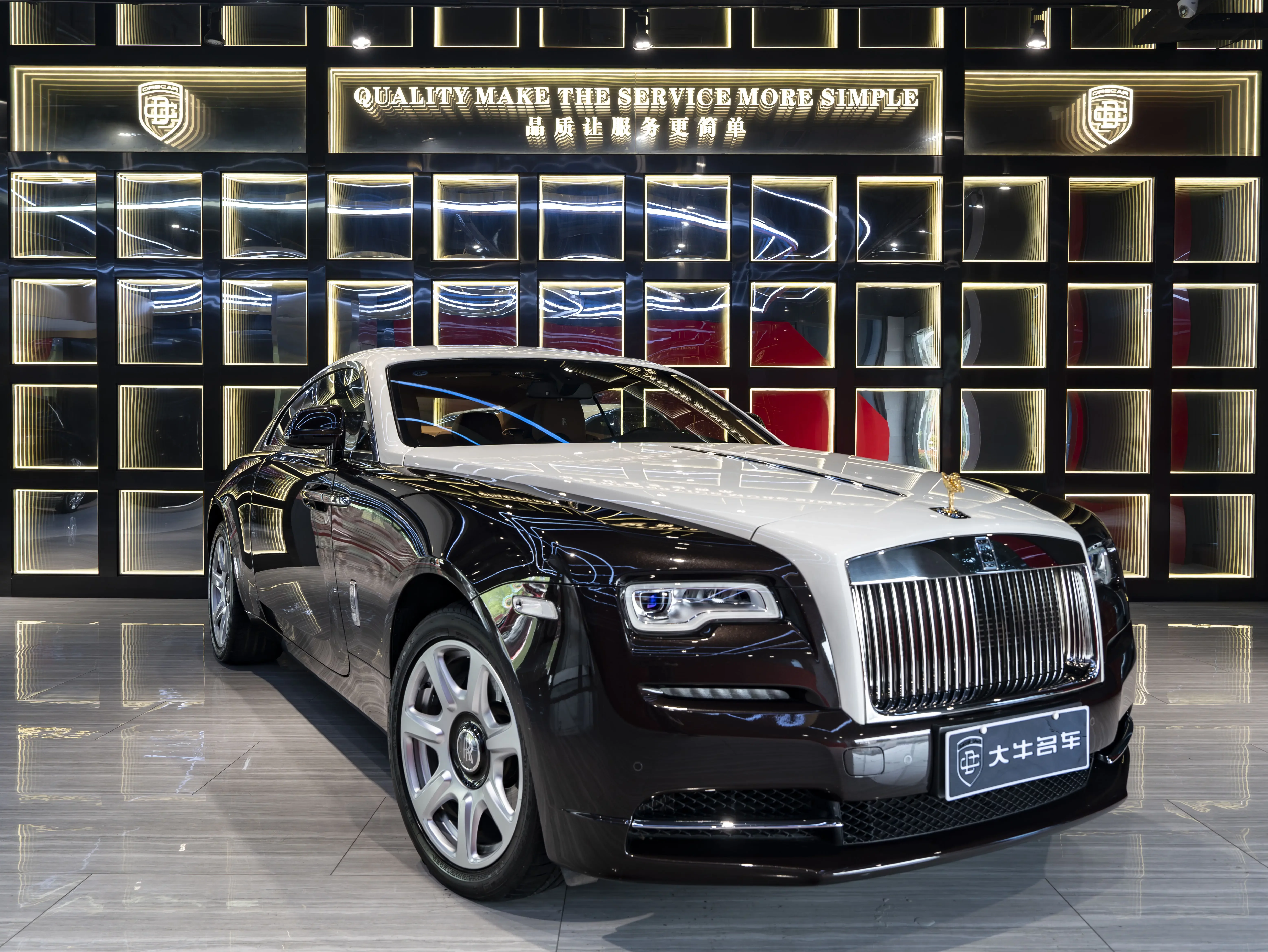 Rolls Royce Phantom