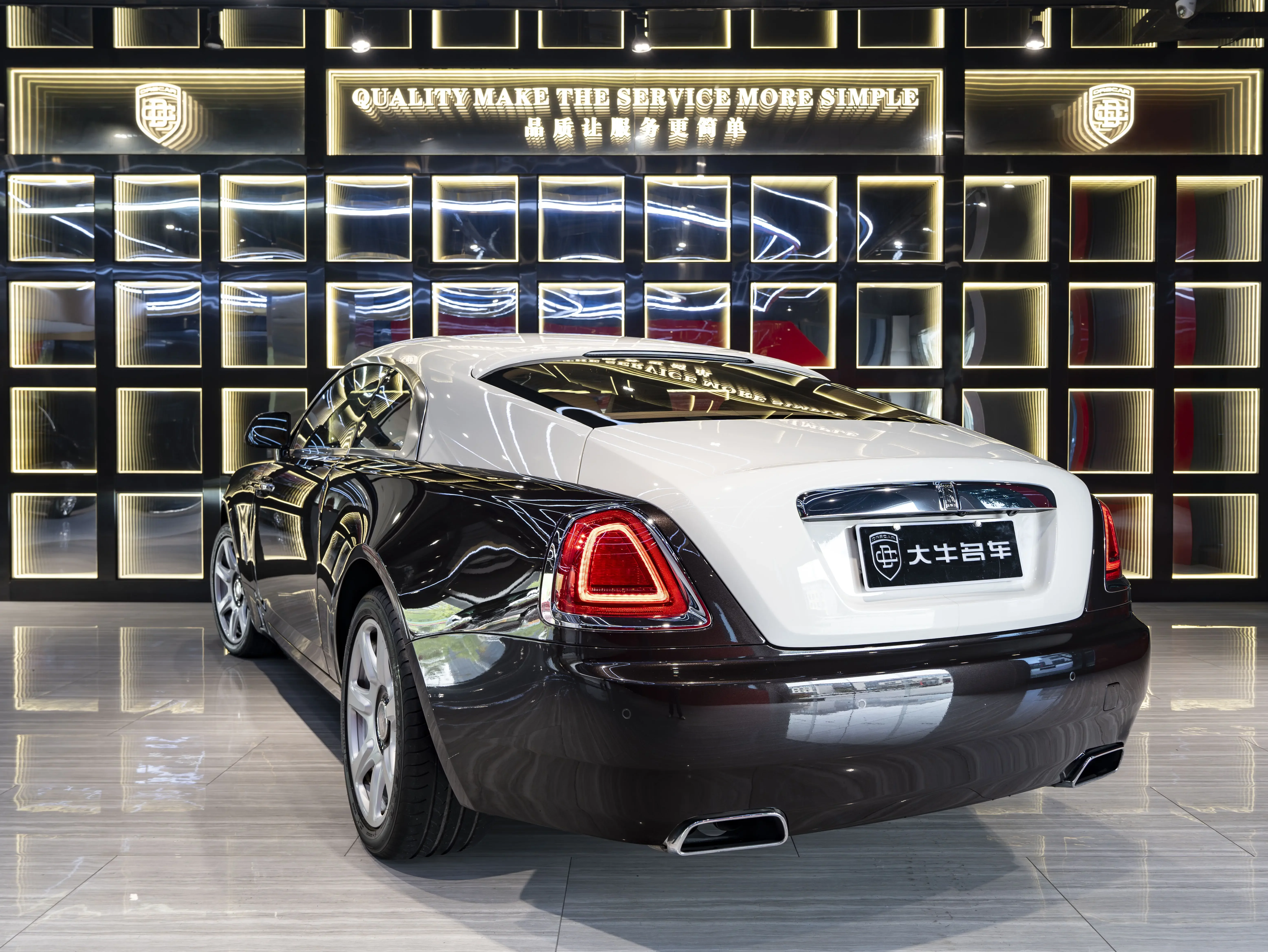 Rolls Royce Phantom