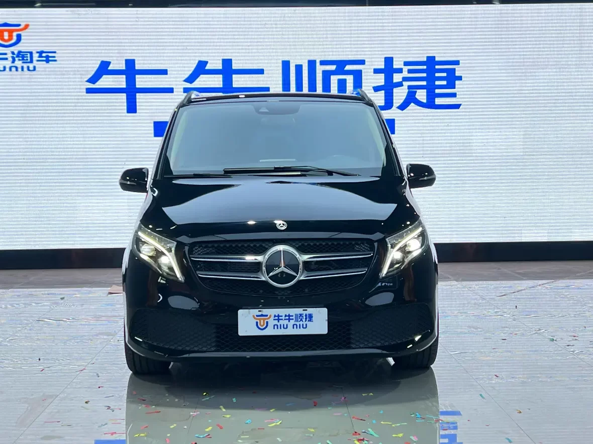 Mercedes-Benz V Class