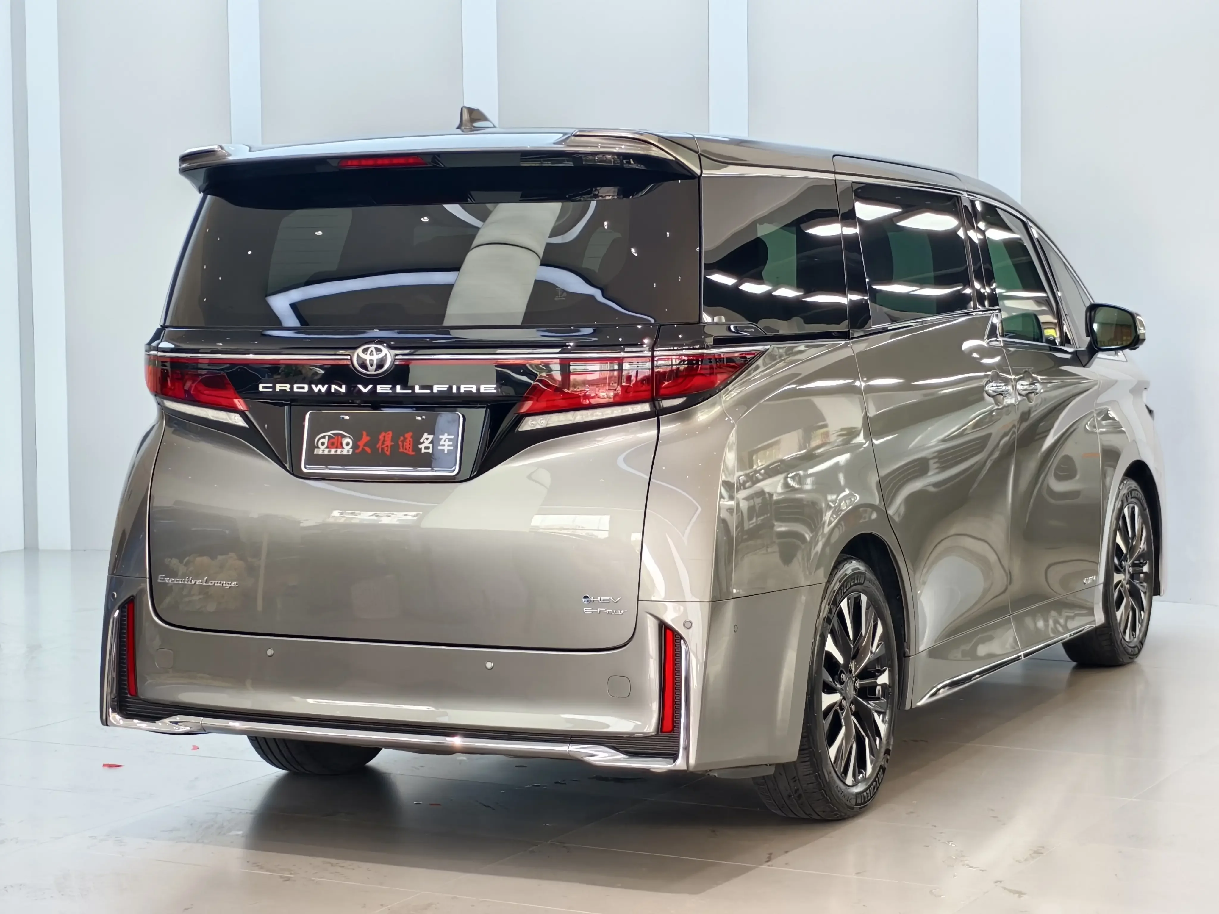Toyota Crown Wellfire