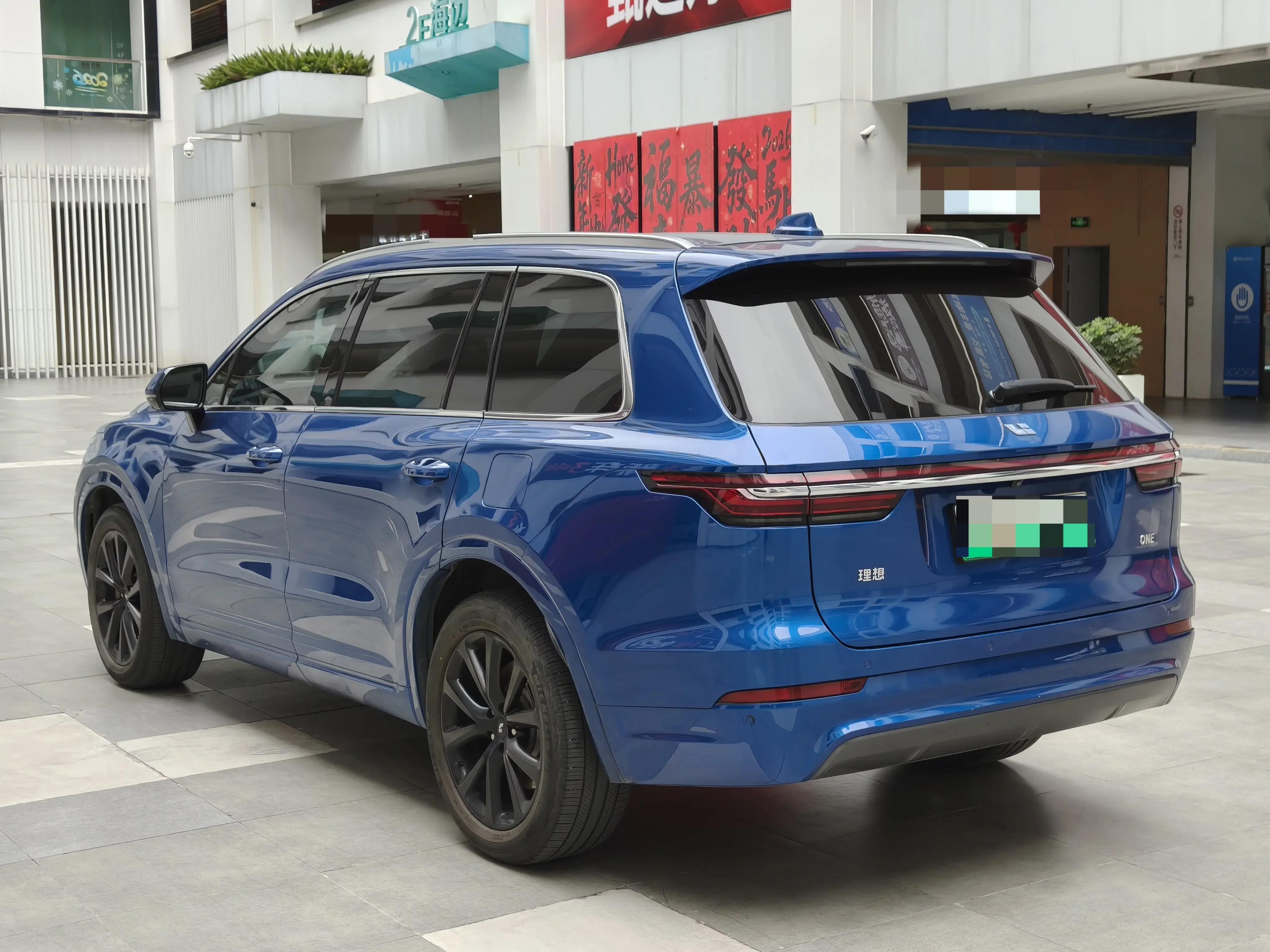 Lixiang ONE