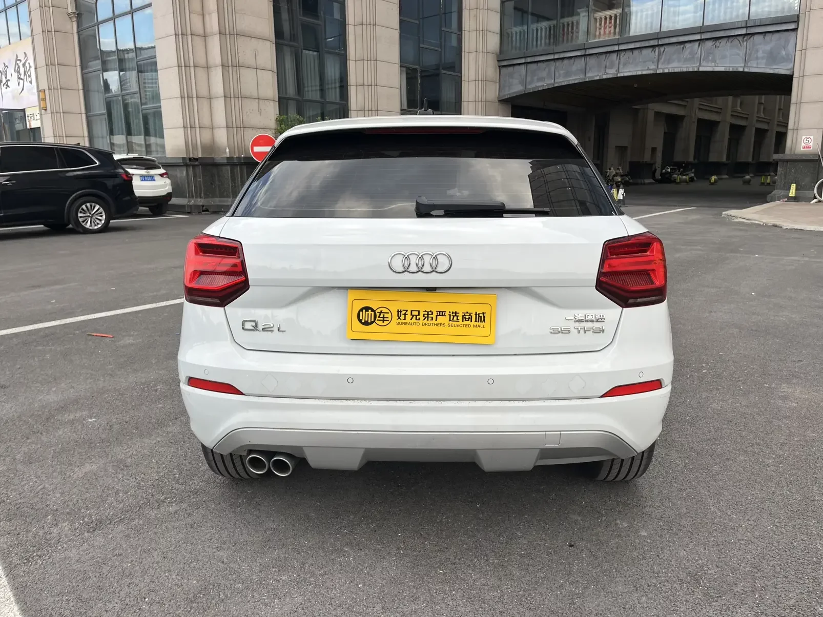Audi Q2L