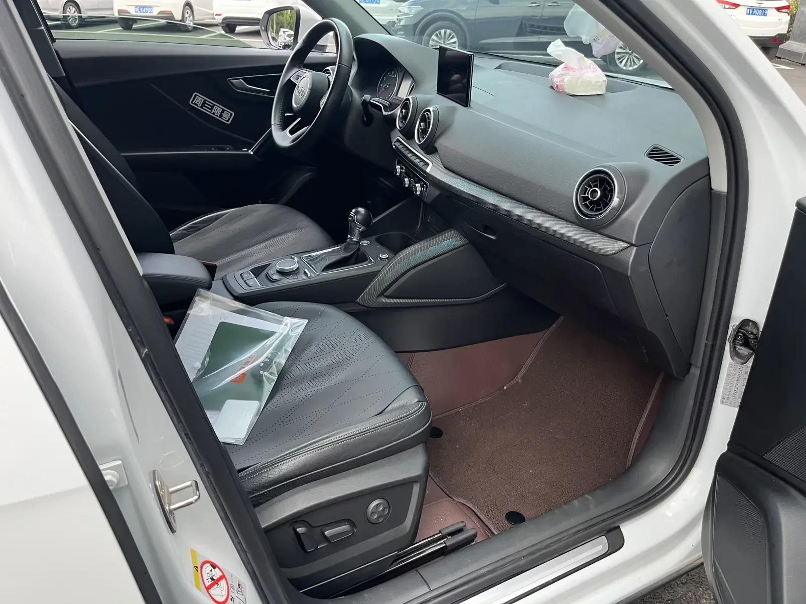 Audi Q2L