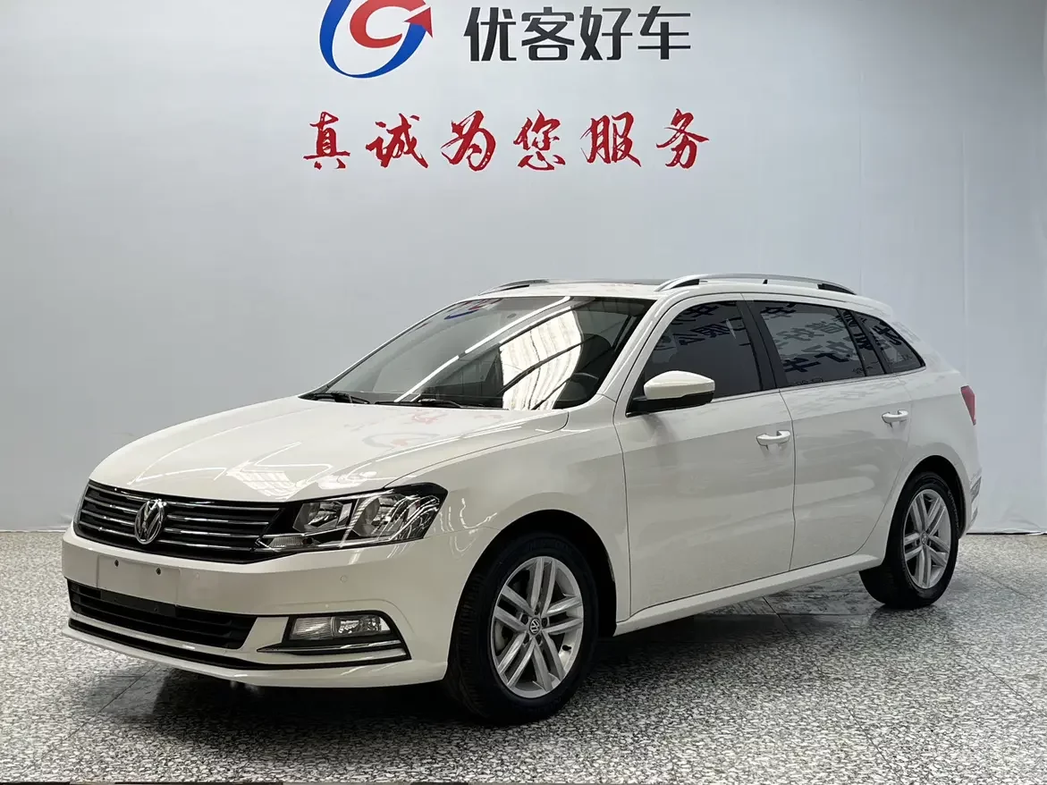 Volkswagen Langxing