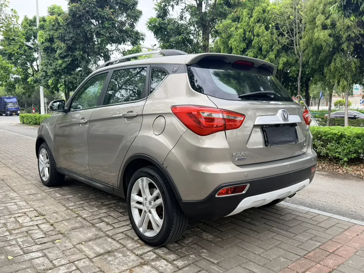 Changan CS35