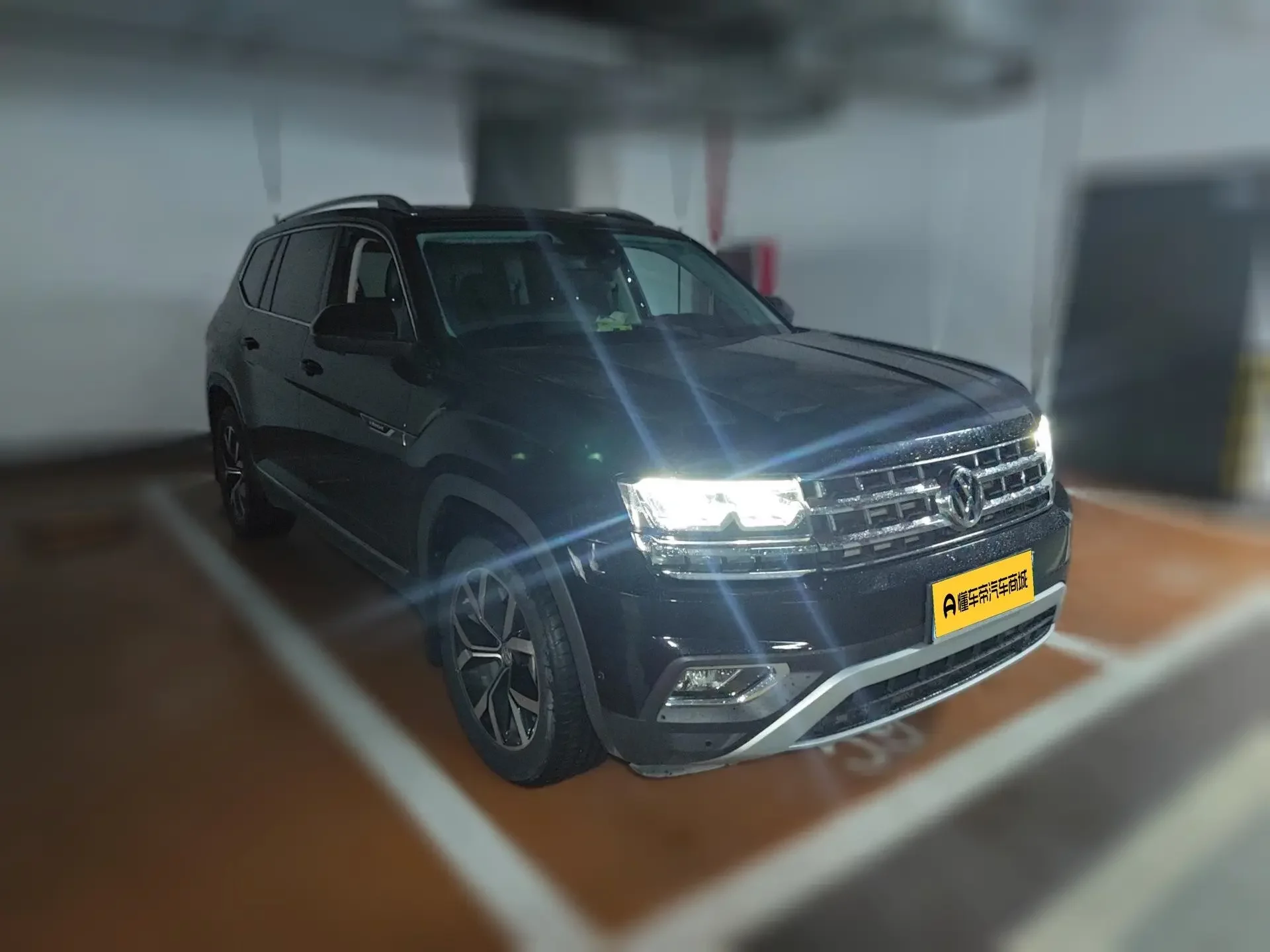 Volkswagen Teramont