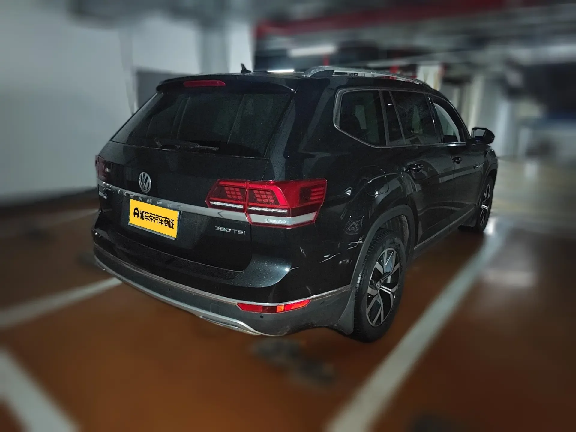 Volkswagen Teramont