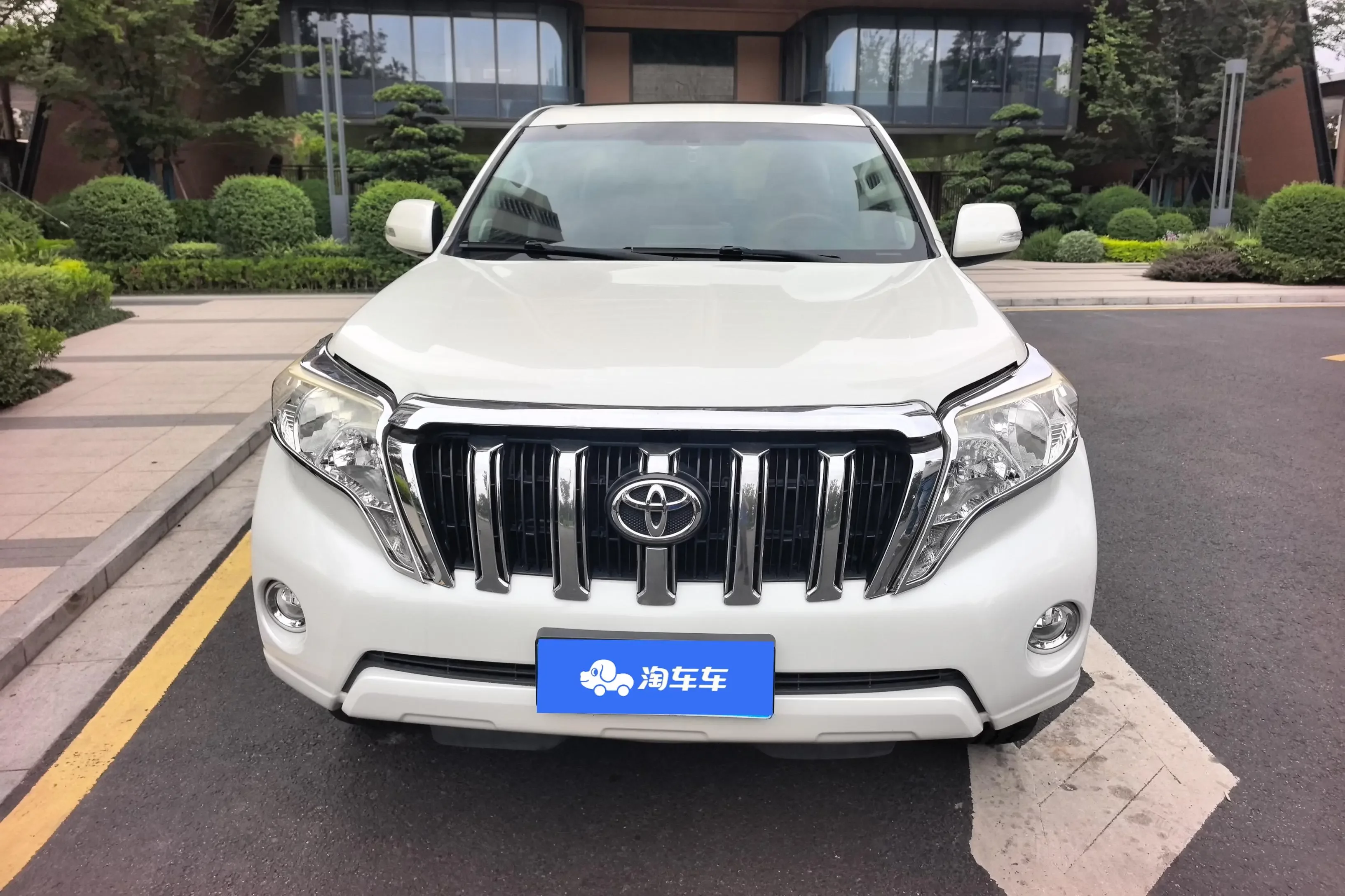 Toyota prado