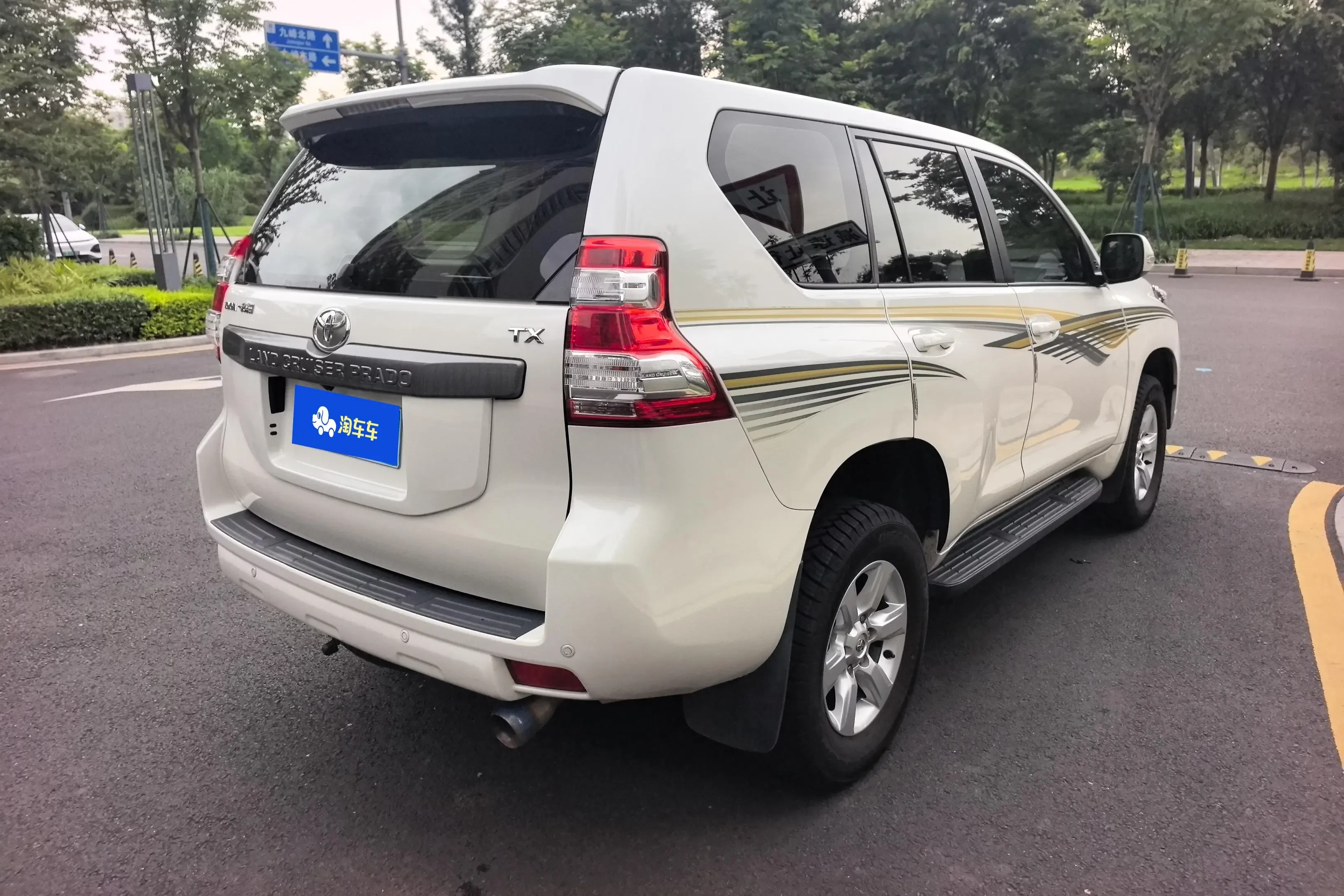 Toyota prado