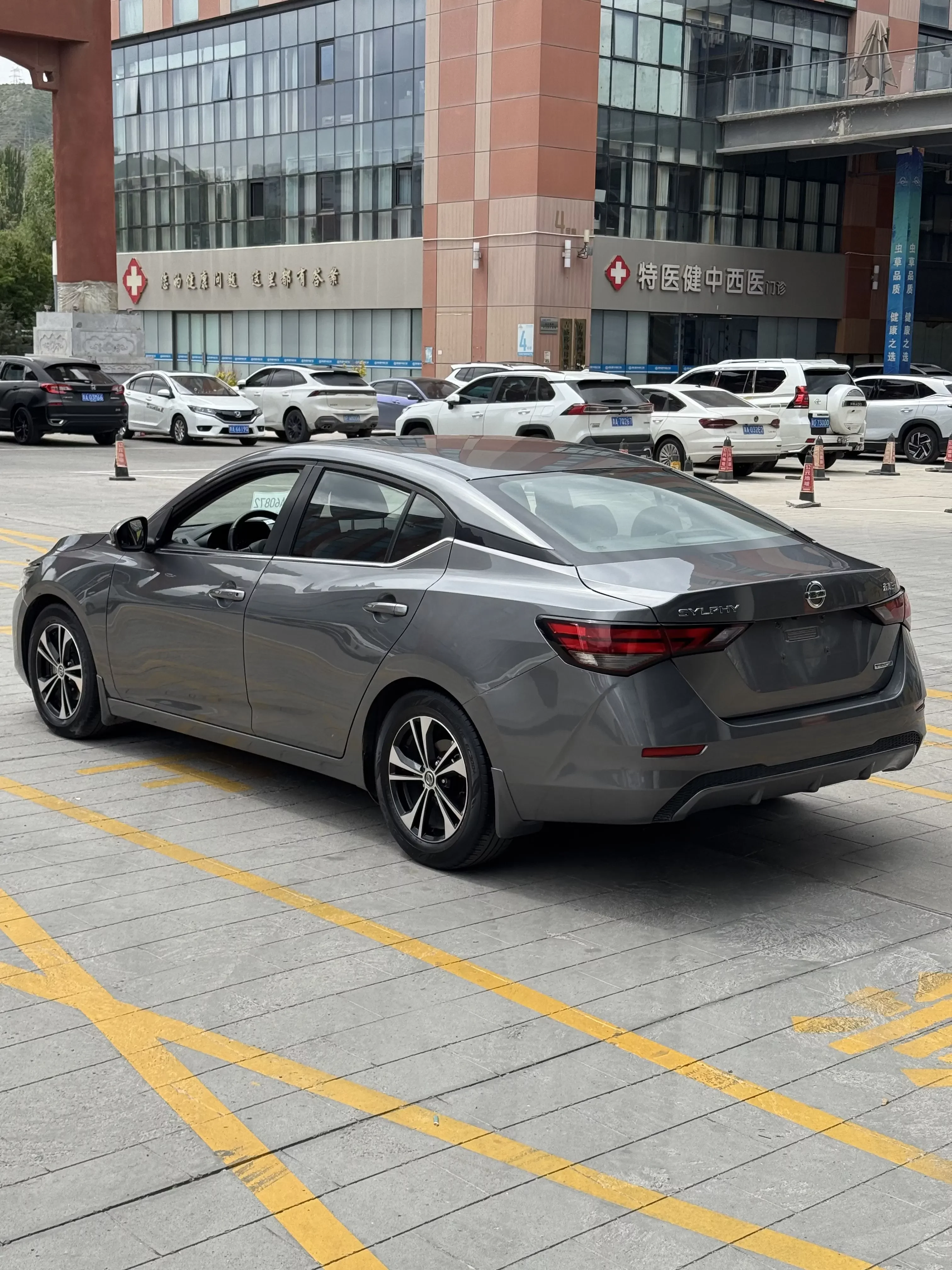 Nissan Sylphy