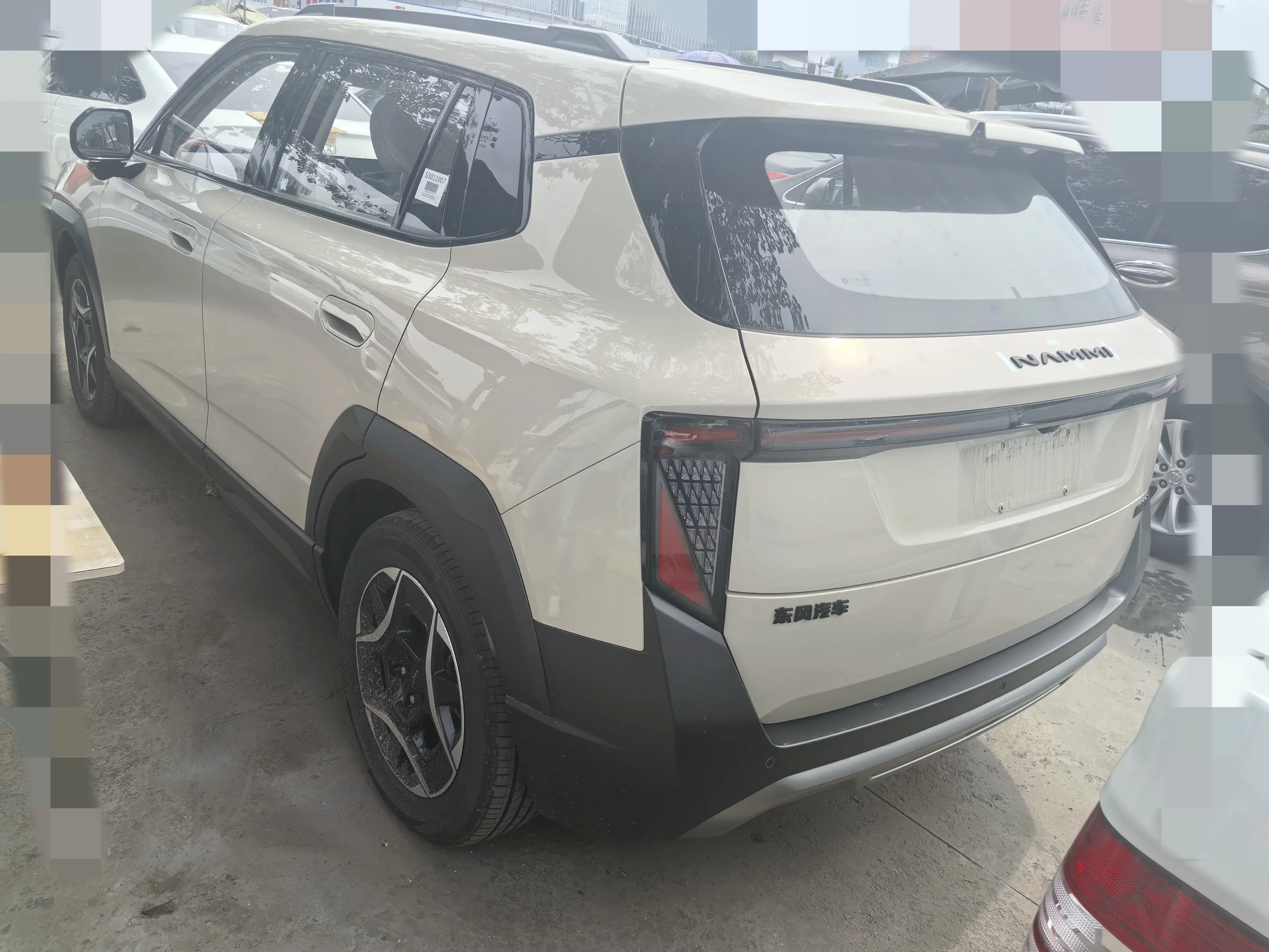 Dongfeng Nano 06
