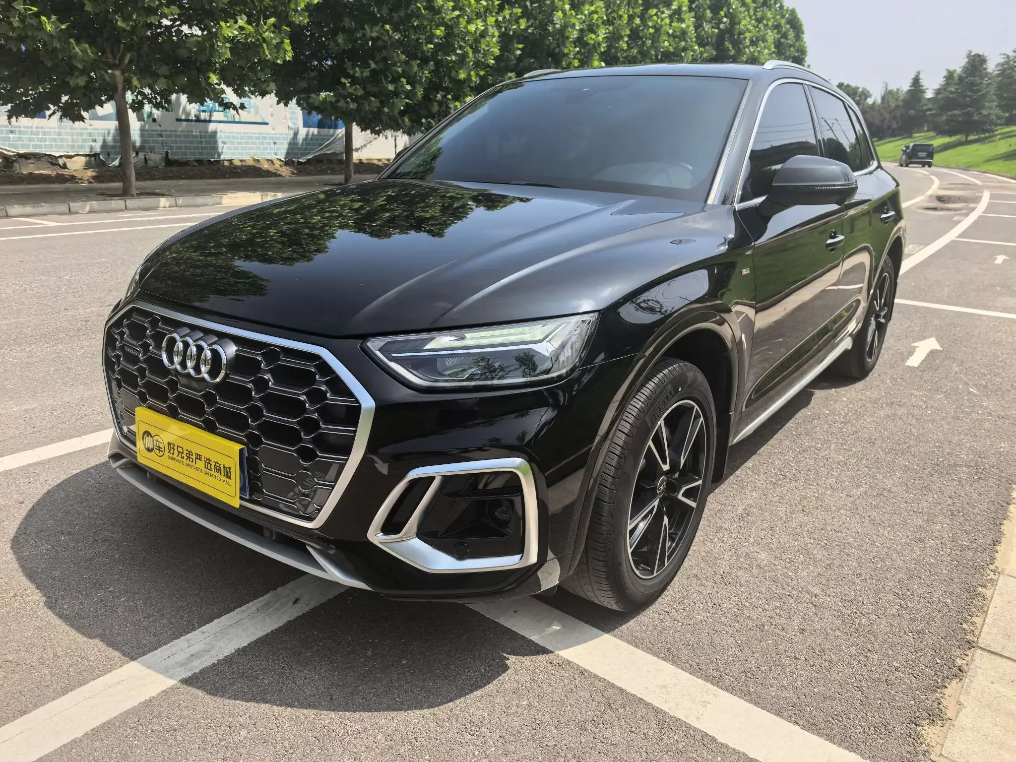 Audi Q5L