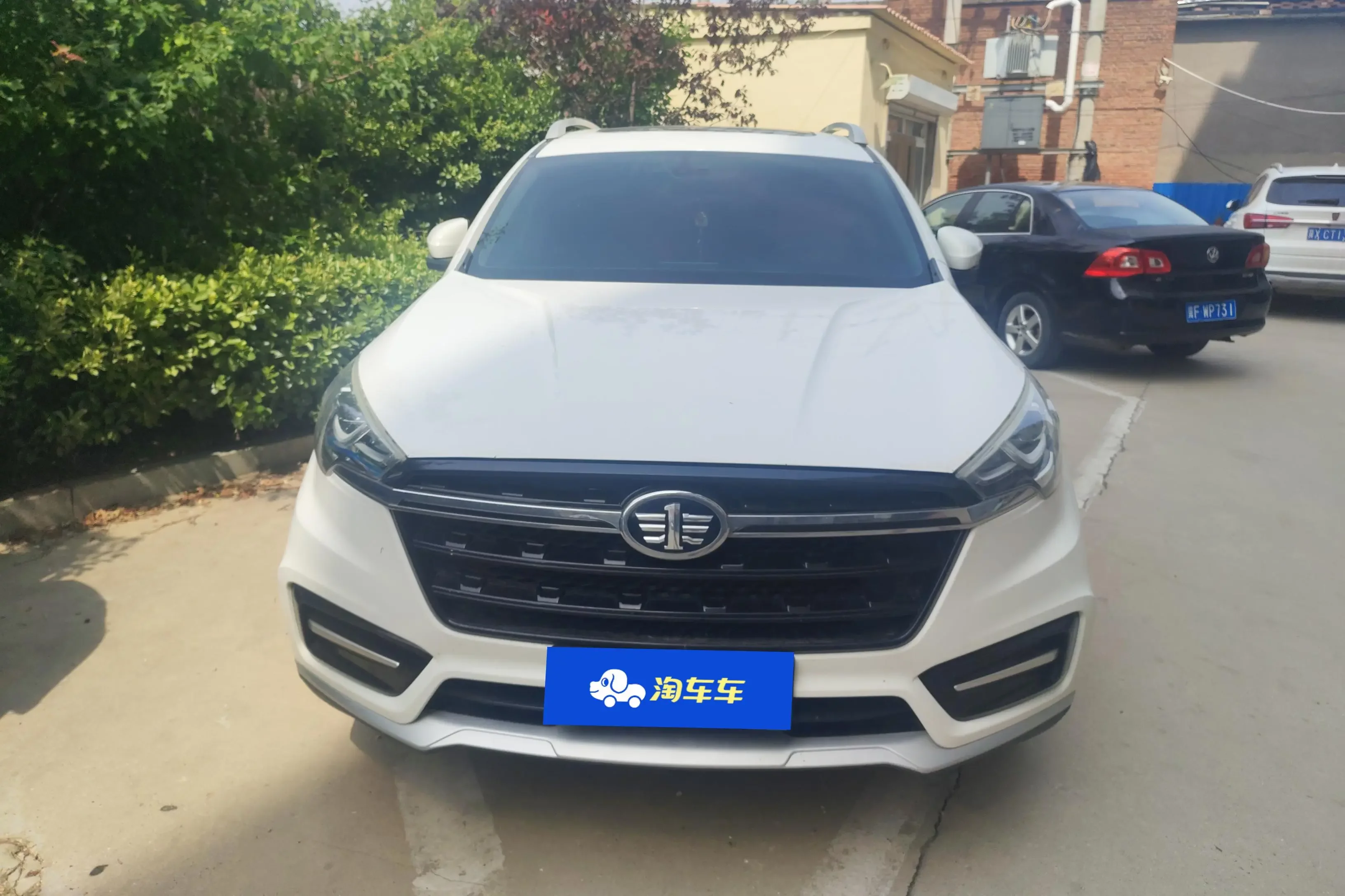 FAW Junpai D80