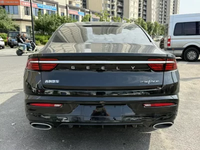 Geely Preface