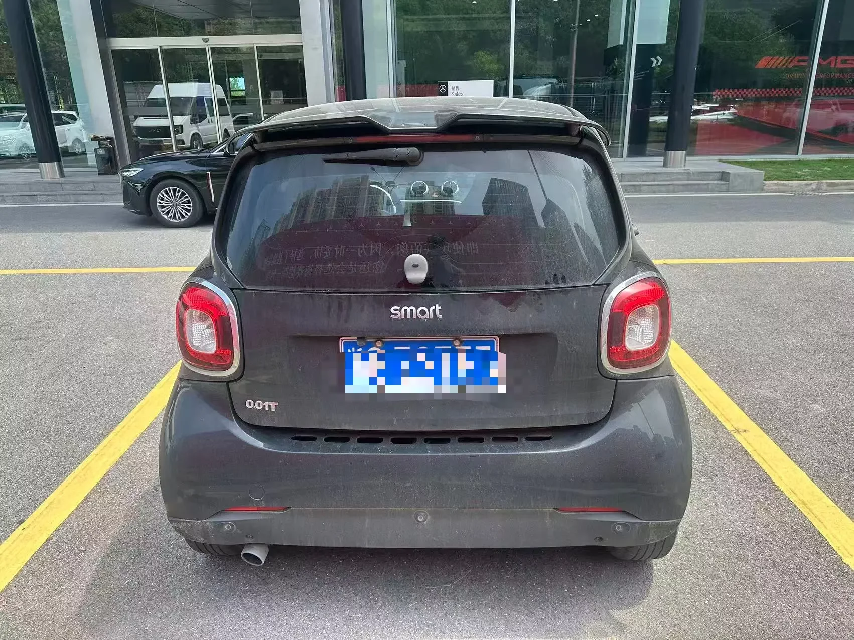 Smart fortwo
