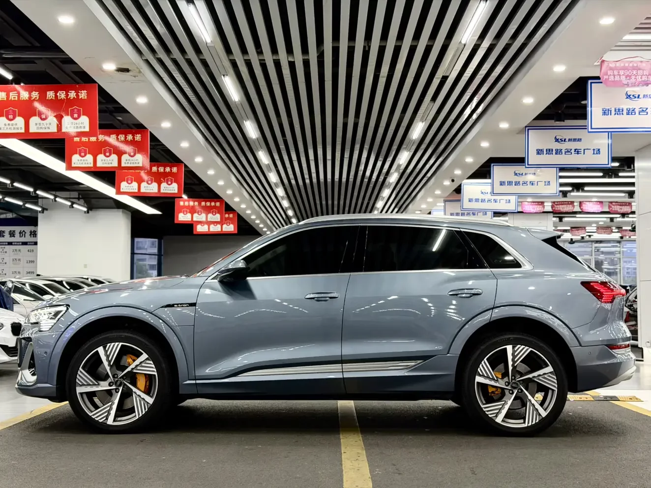 Audi e-tron