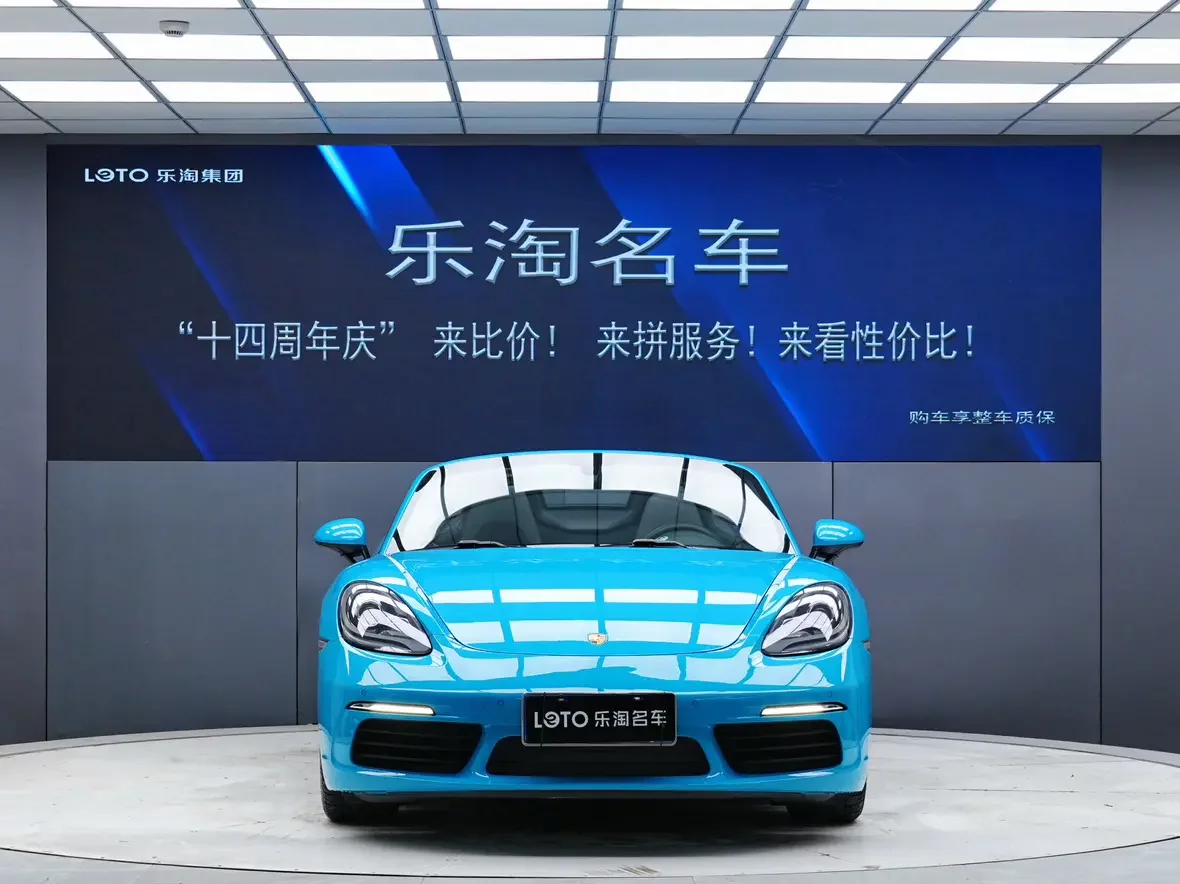 Porsche 718