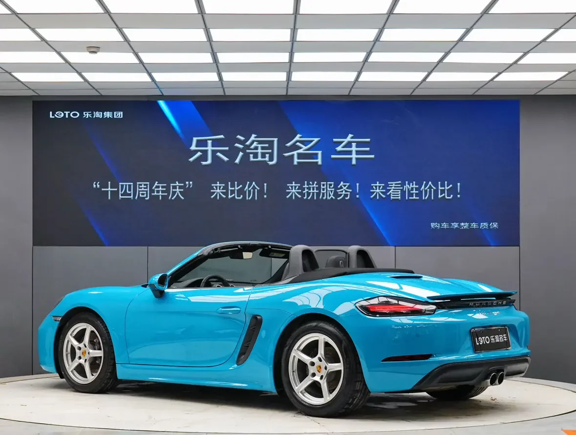 Porsche 718