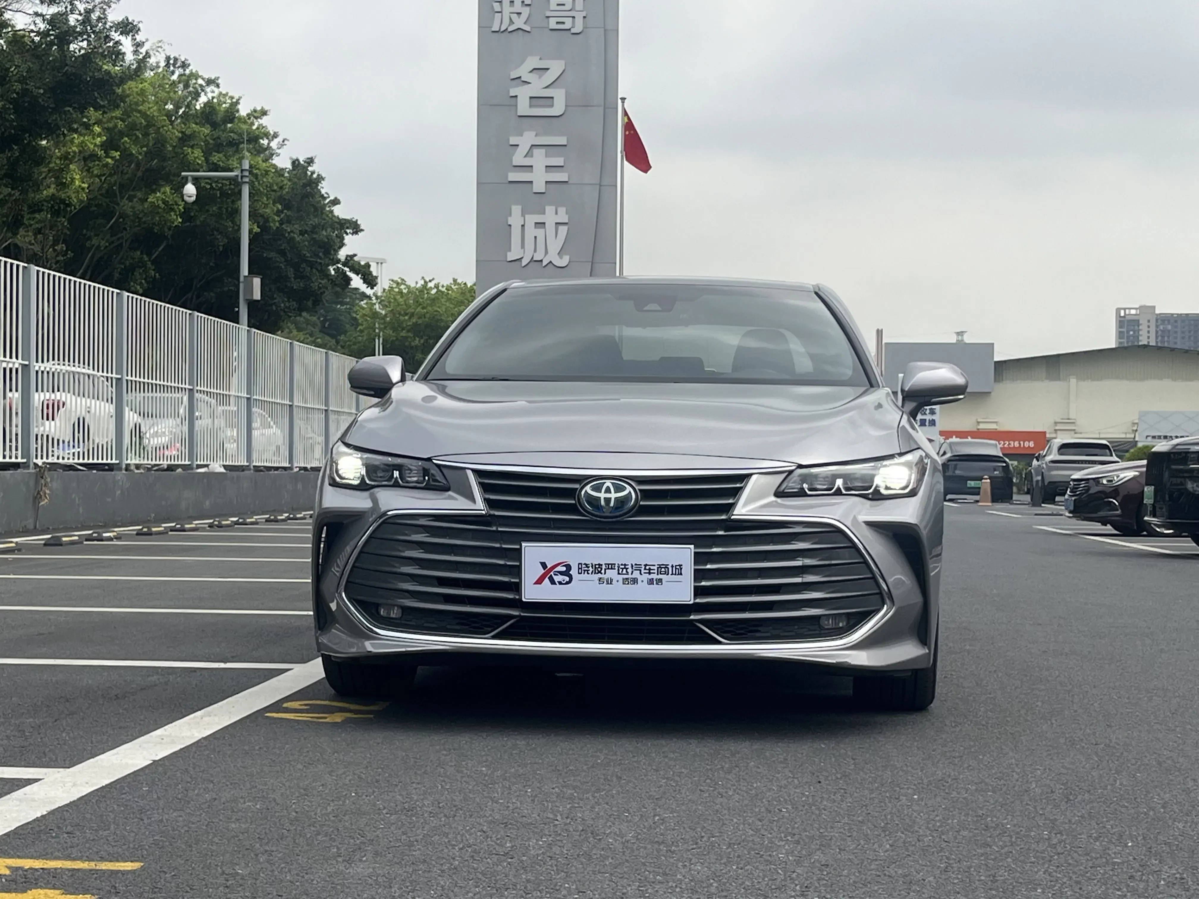Toyota Avalon