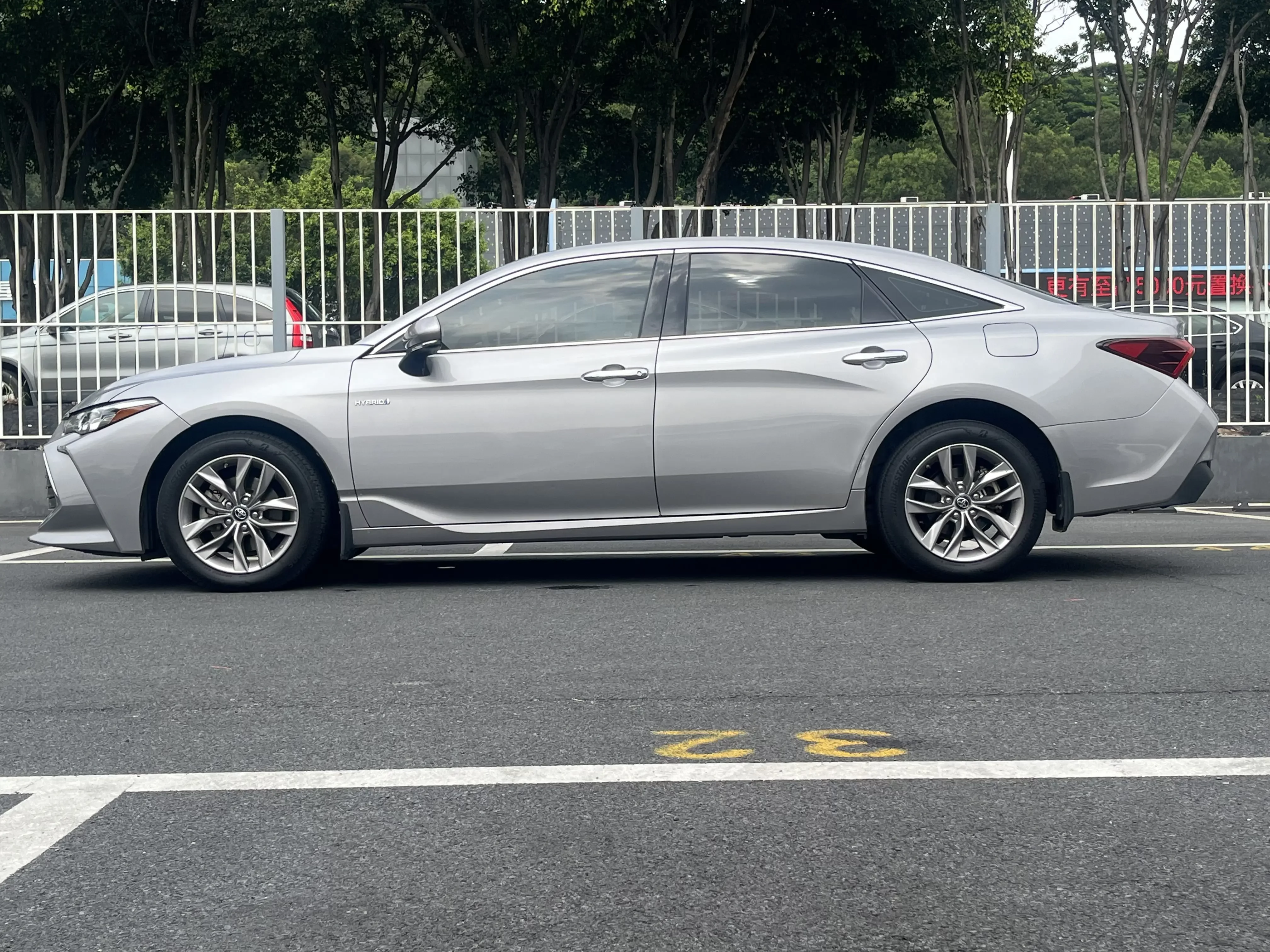 Toyota Avalon