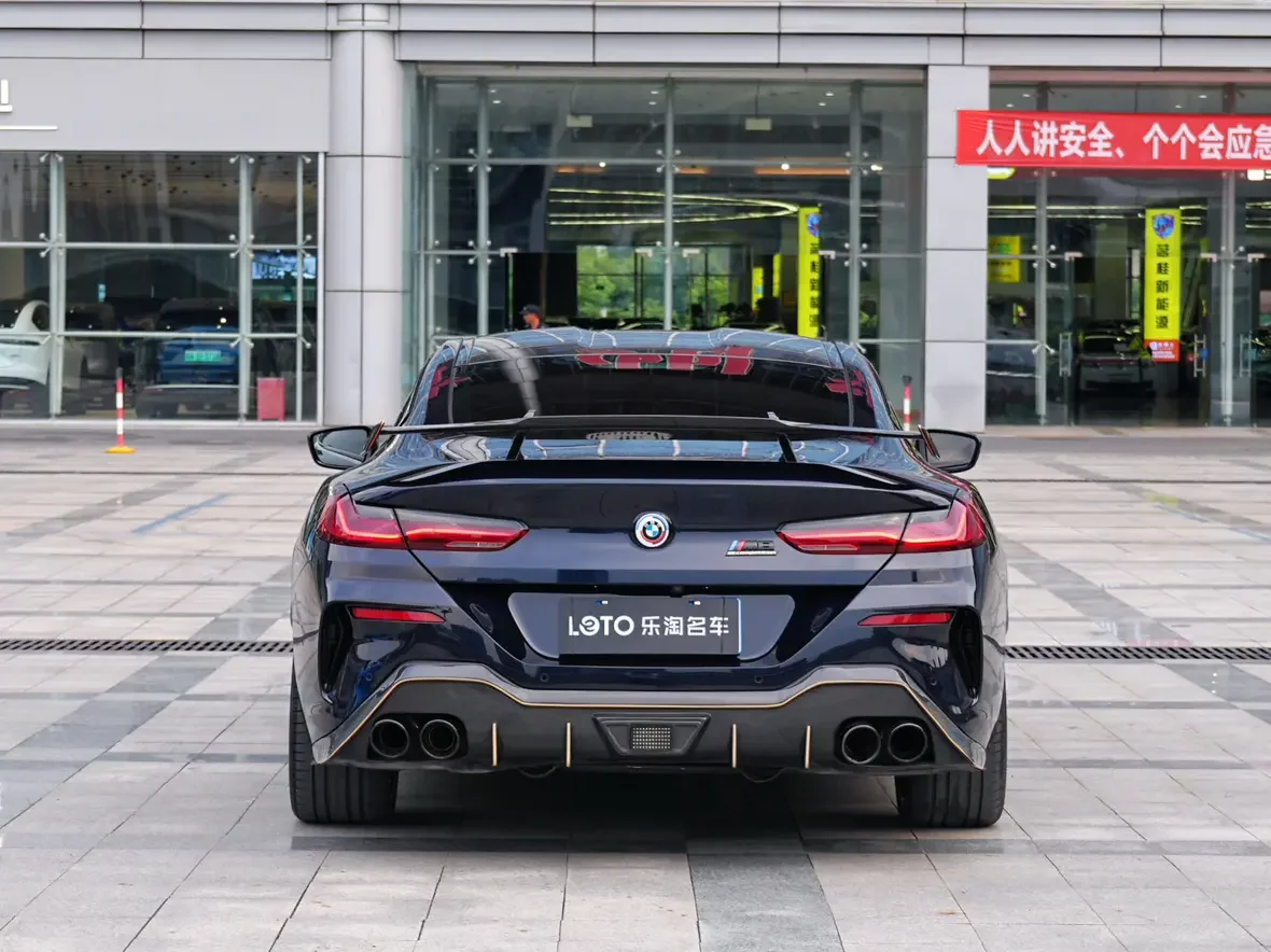 BMW 8 Series