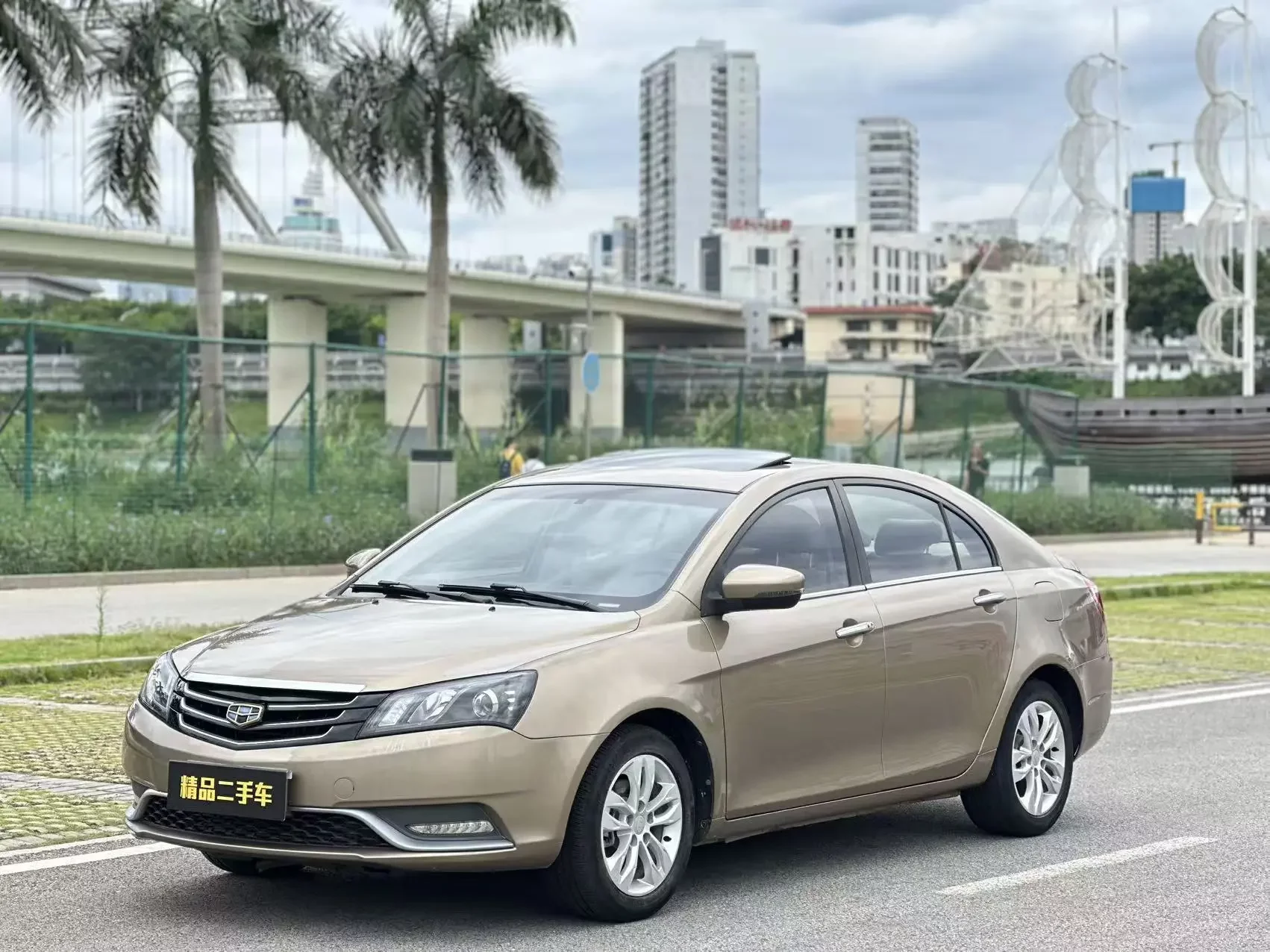 Geely emgrand