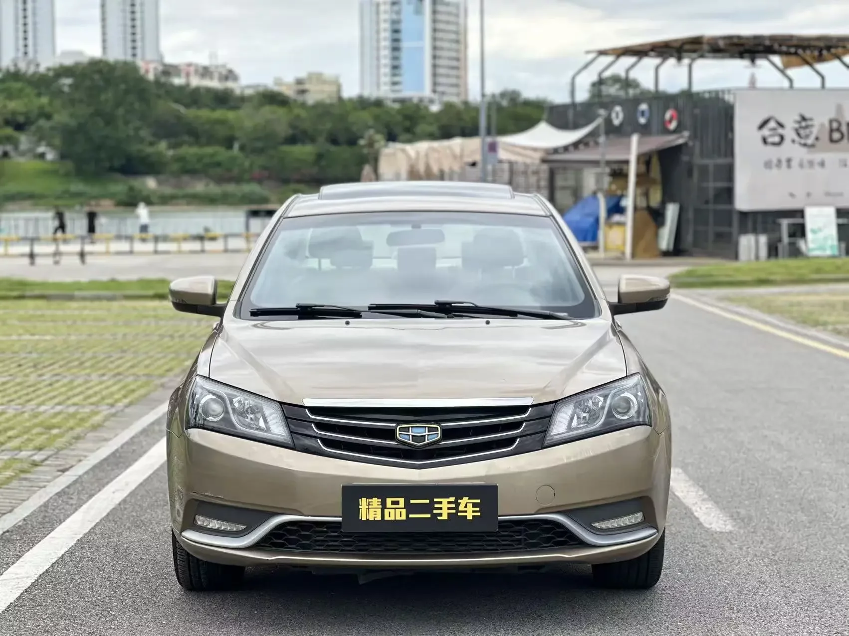 Geely emgrand