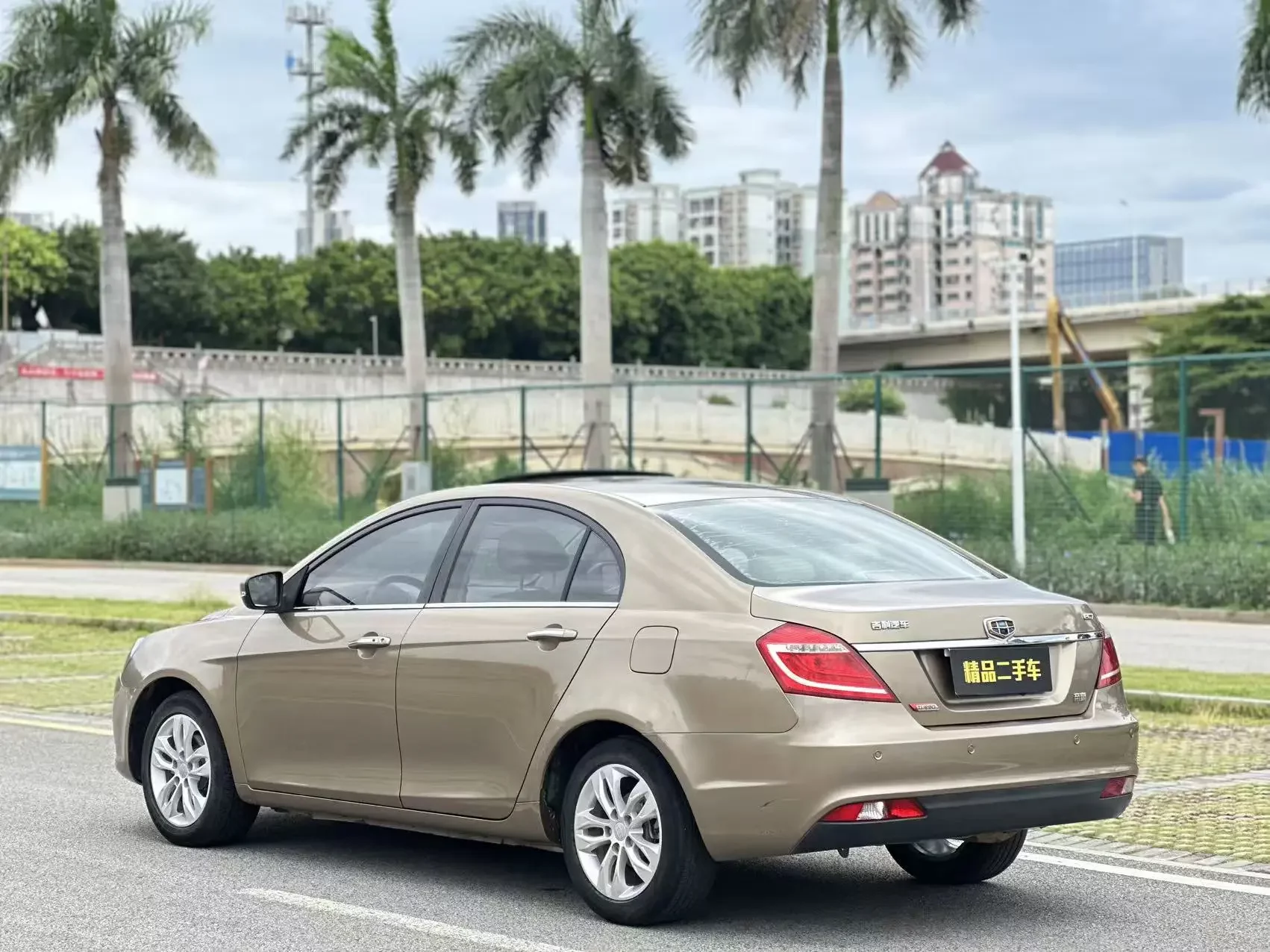 Geely emgrand