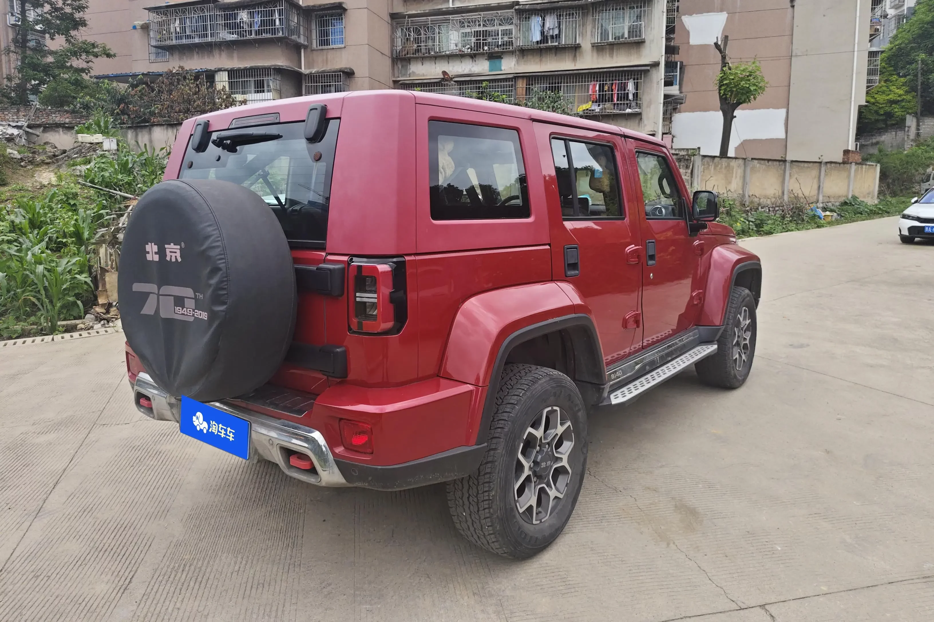 BAIC Beijing Off-road BJ40
