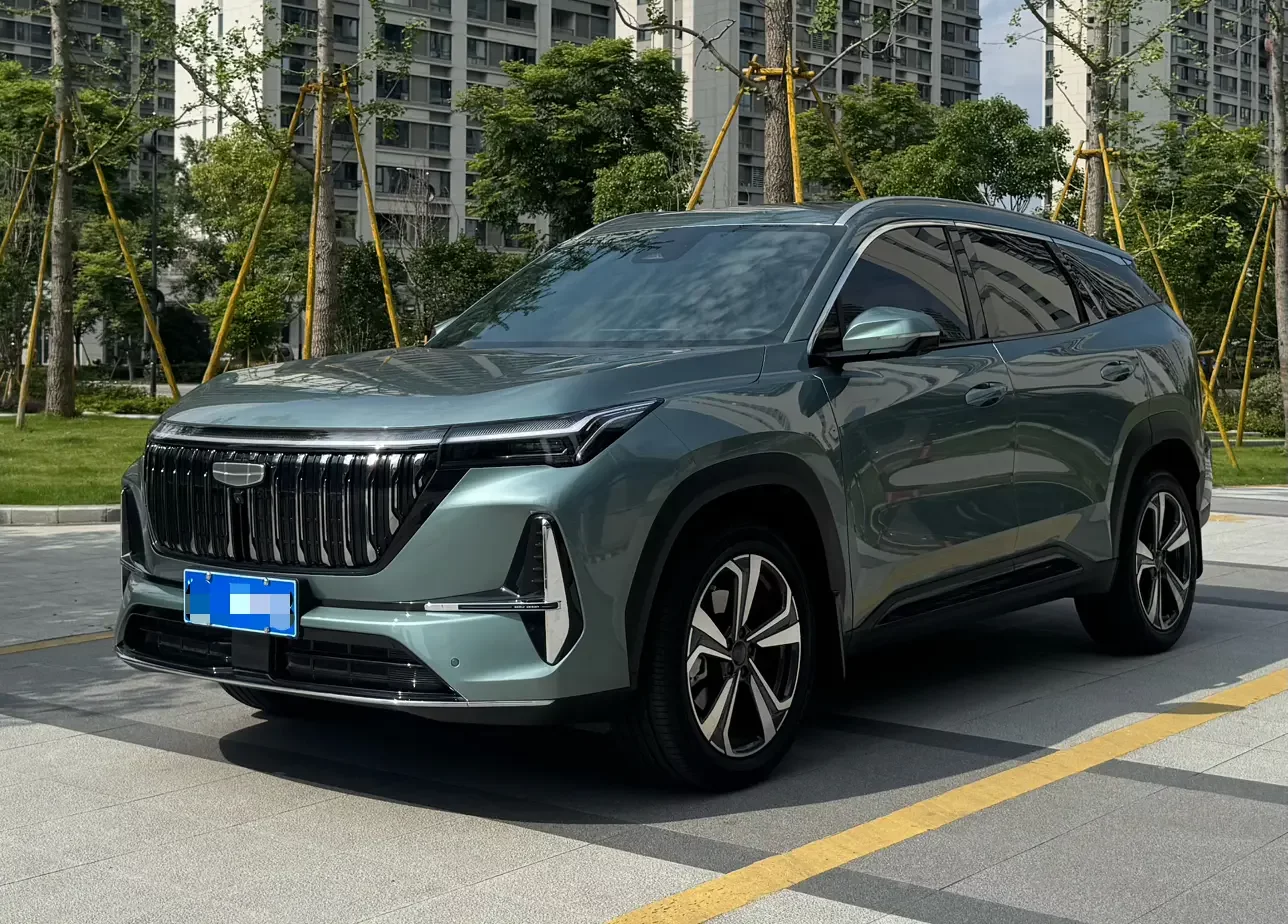 Geely Atlas L