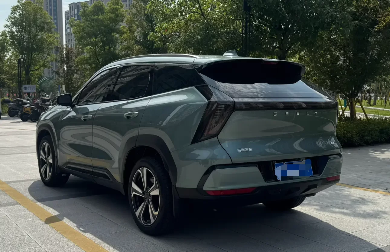 Geely Atlas L